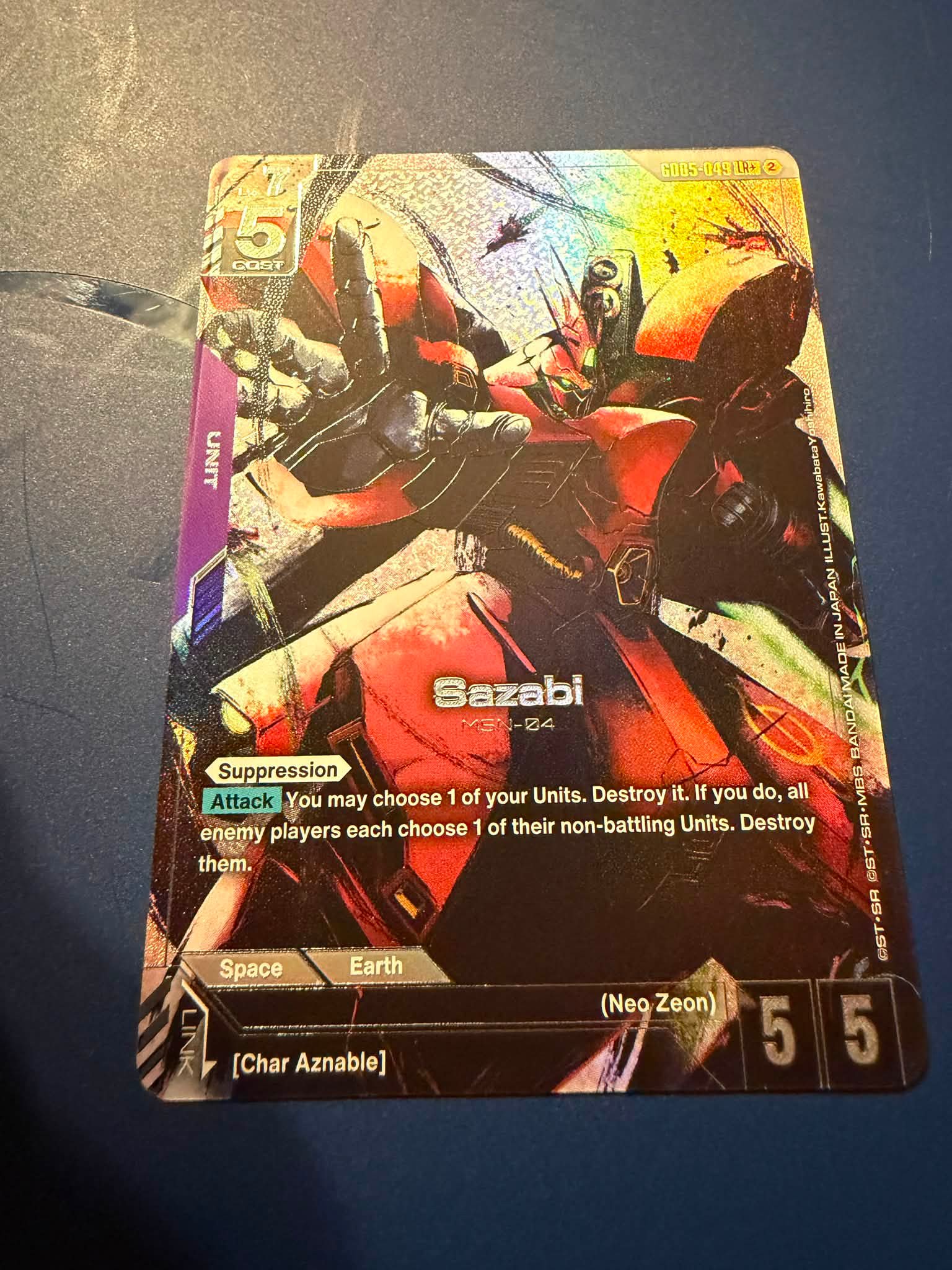 Mis-cut Sazabi LR+ Gundam card from 24 packs