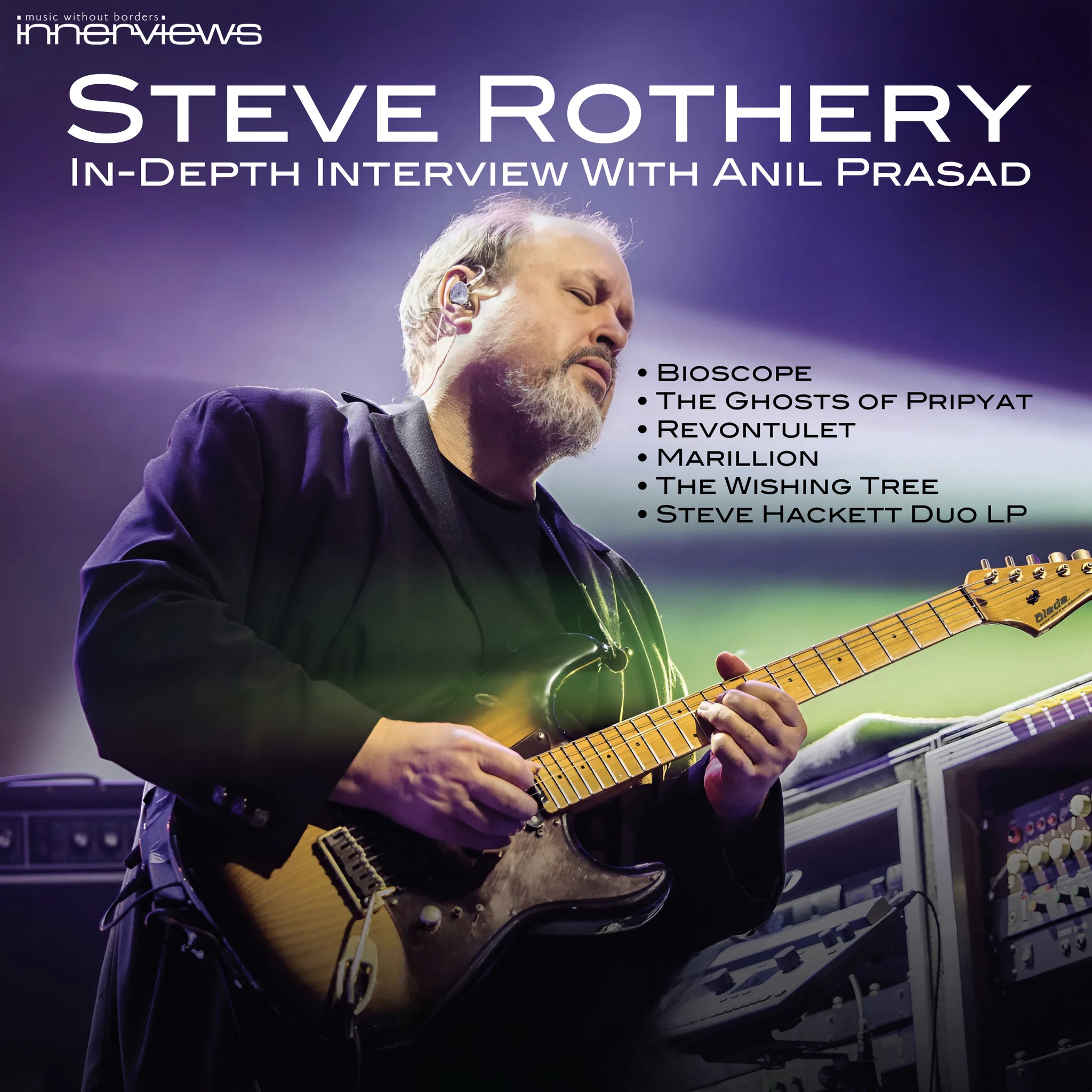 Steve Rothery discusses Bioscope and Marillion