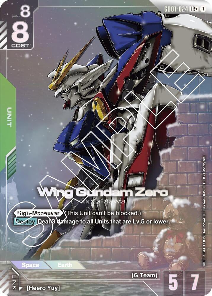 Looking for wing gundam zero psa10