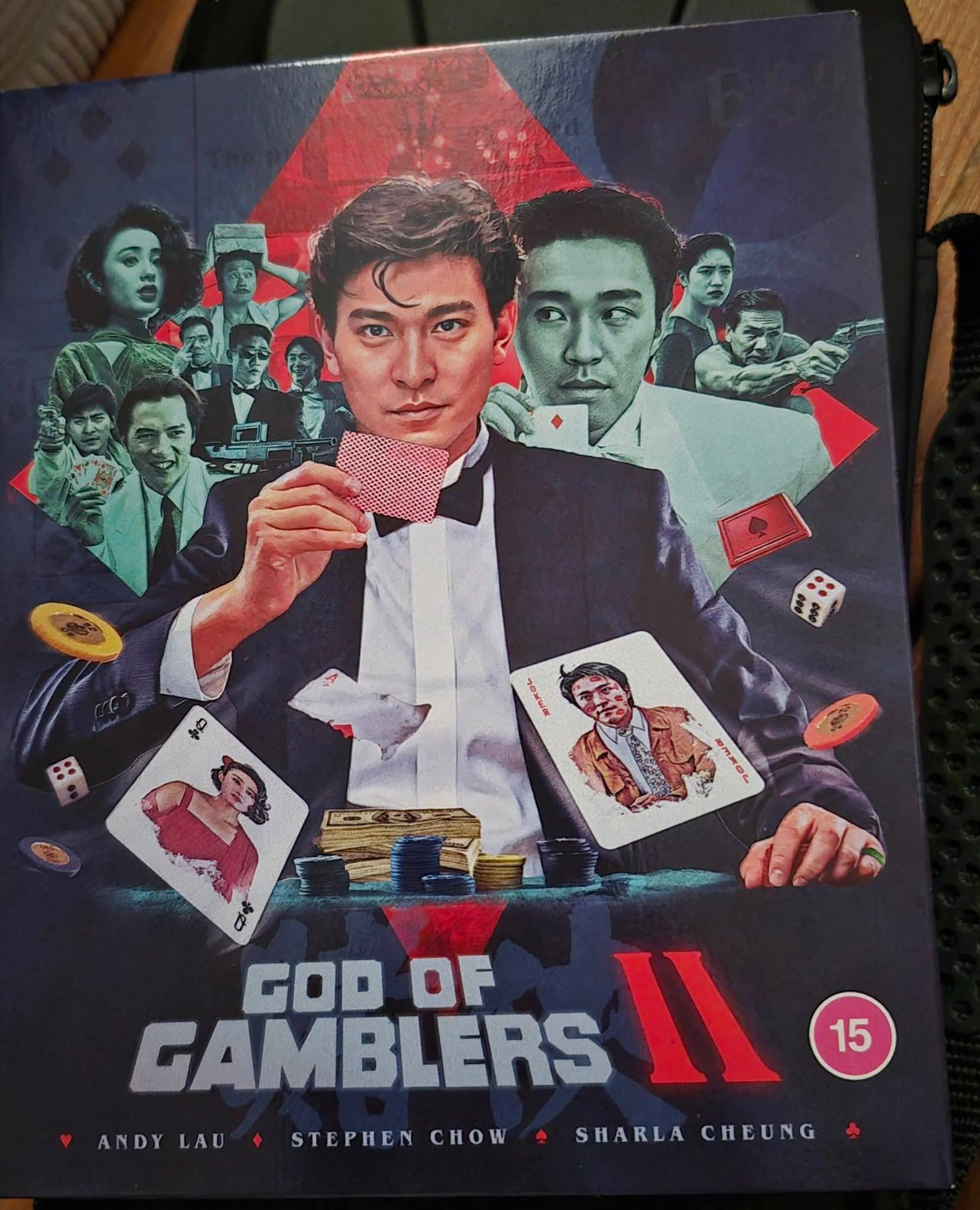 Revised english subtitles for bluray release