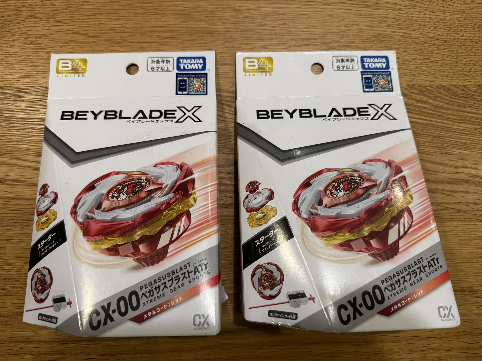 ペガサスブラスト　レッド コバルトドレイク　クリア Pegasus blast special red edition release details