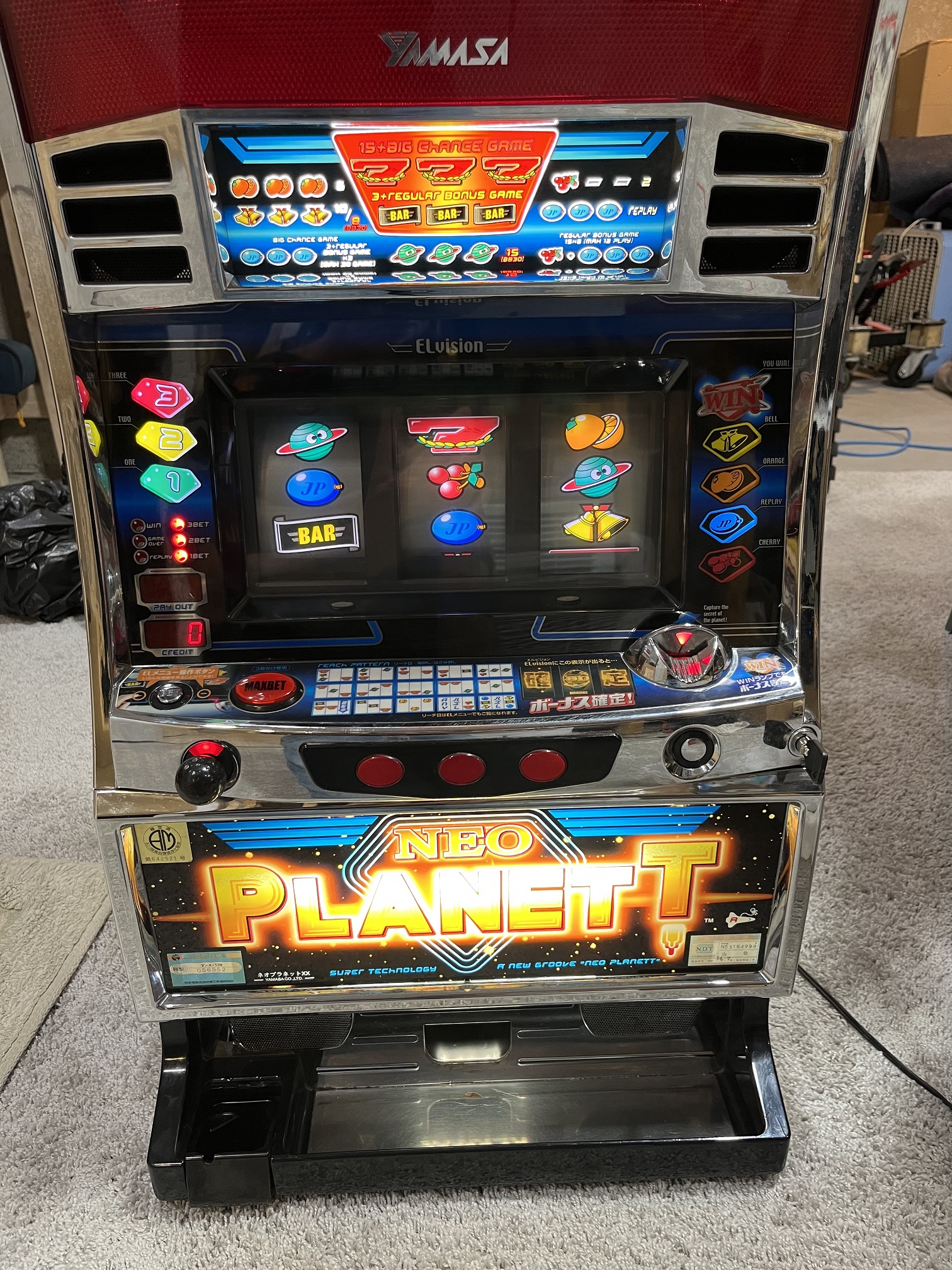 Neo planet t pachislo machine elvision repair?