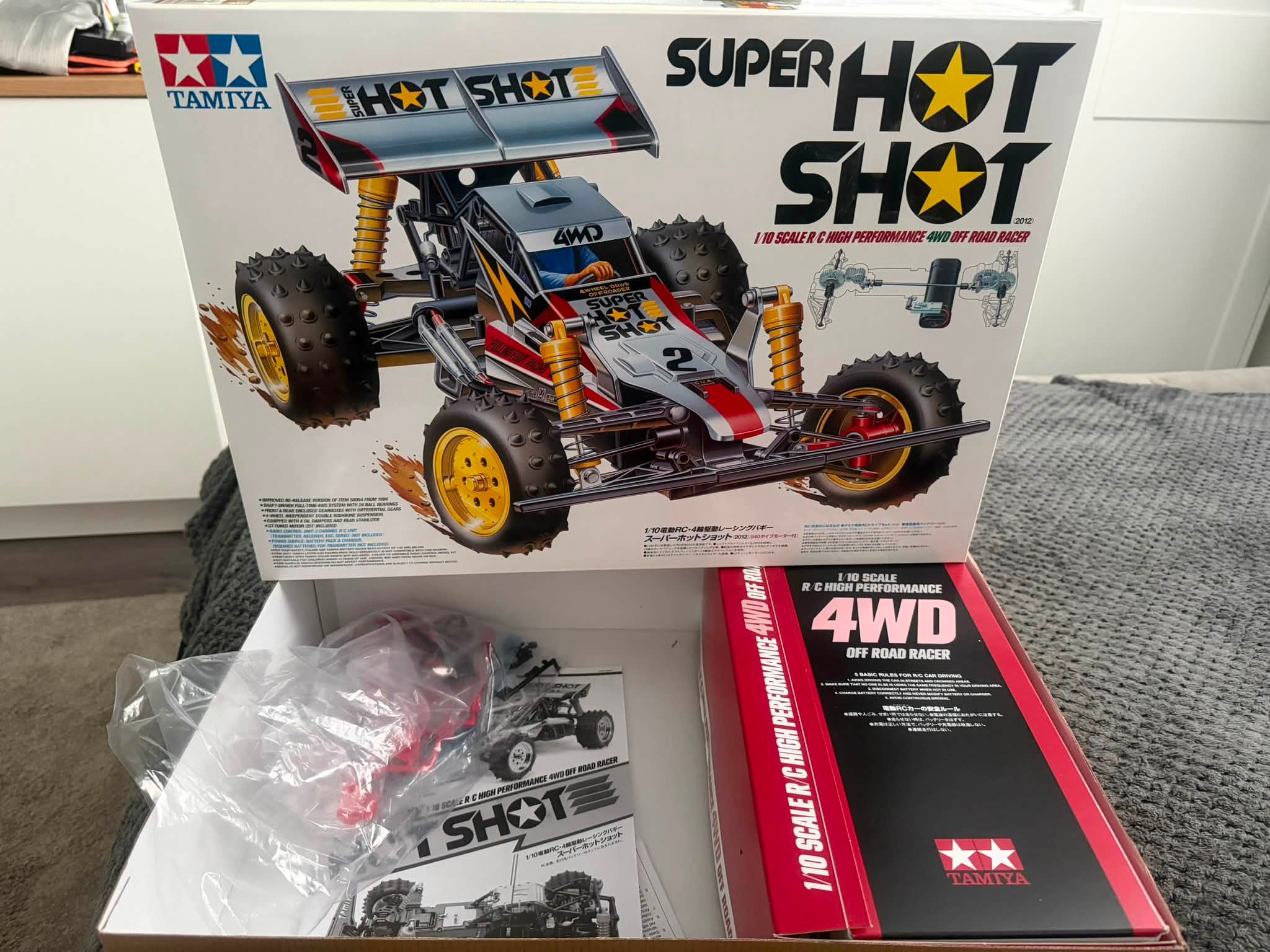 Tamiya Blazing Star 1/10 4WD buggy for sale - what's a realistic