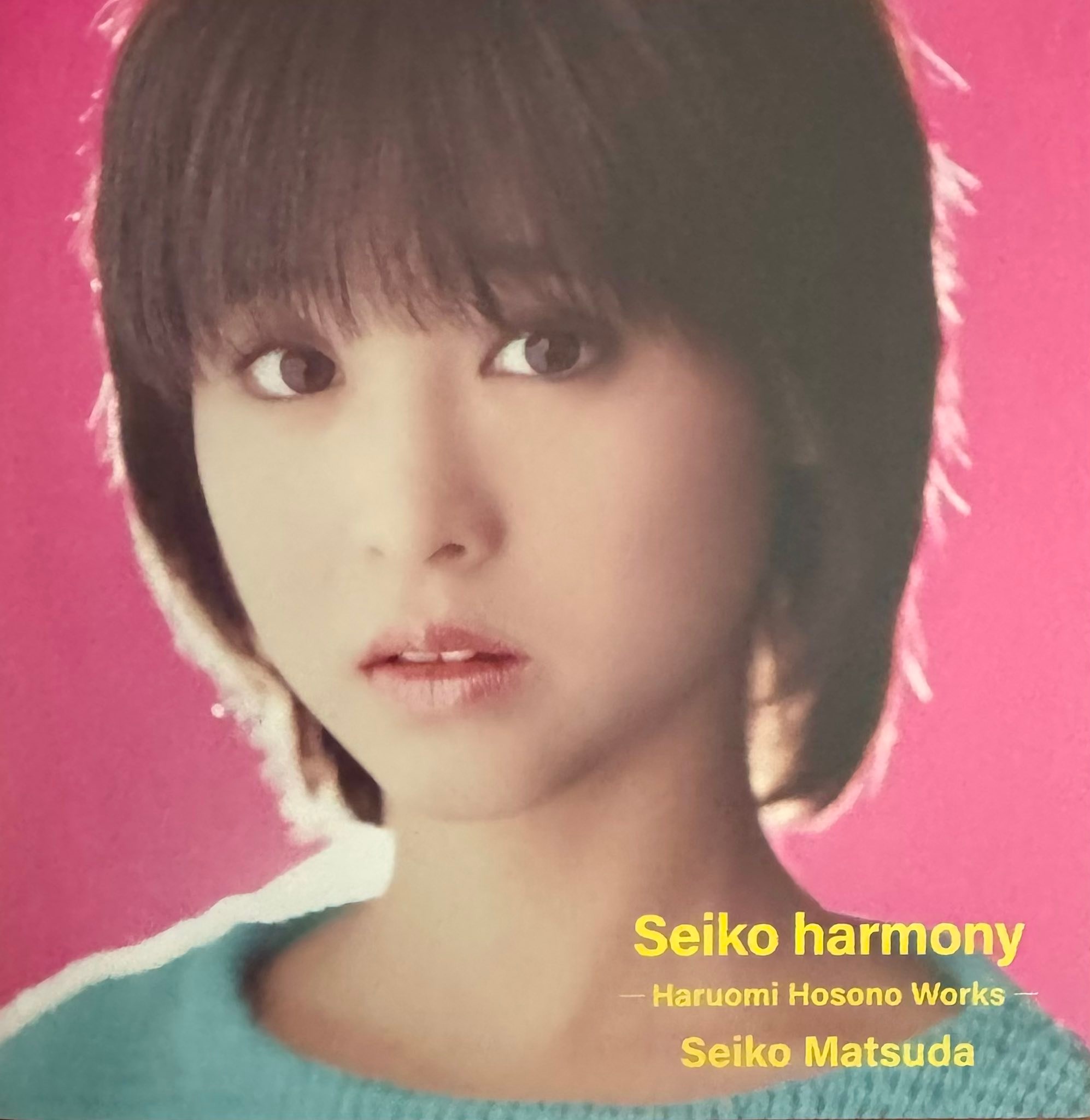酒井法子さん ようこそ、香港へ。 Good show on Sat, Sun。