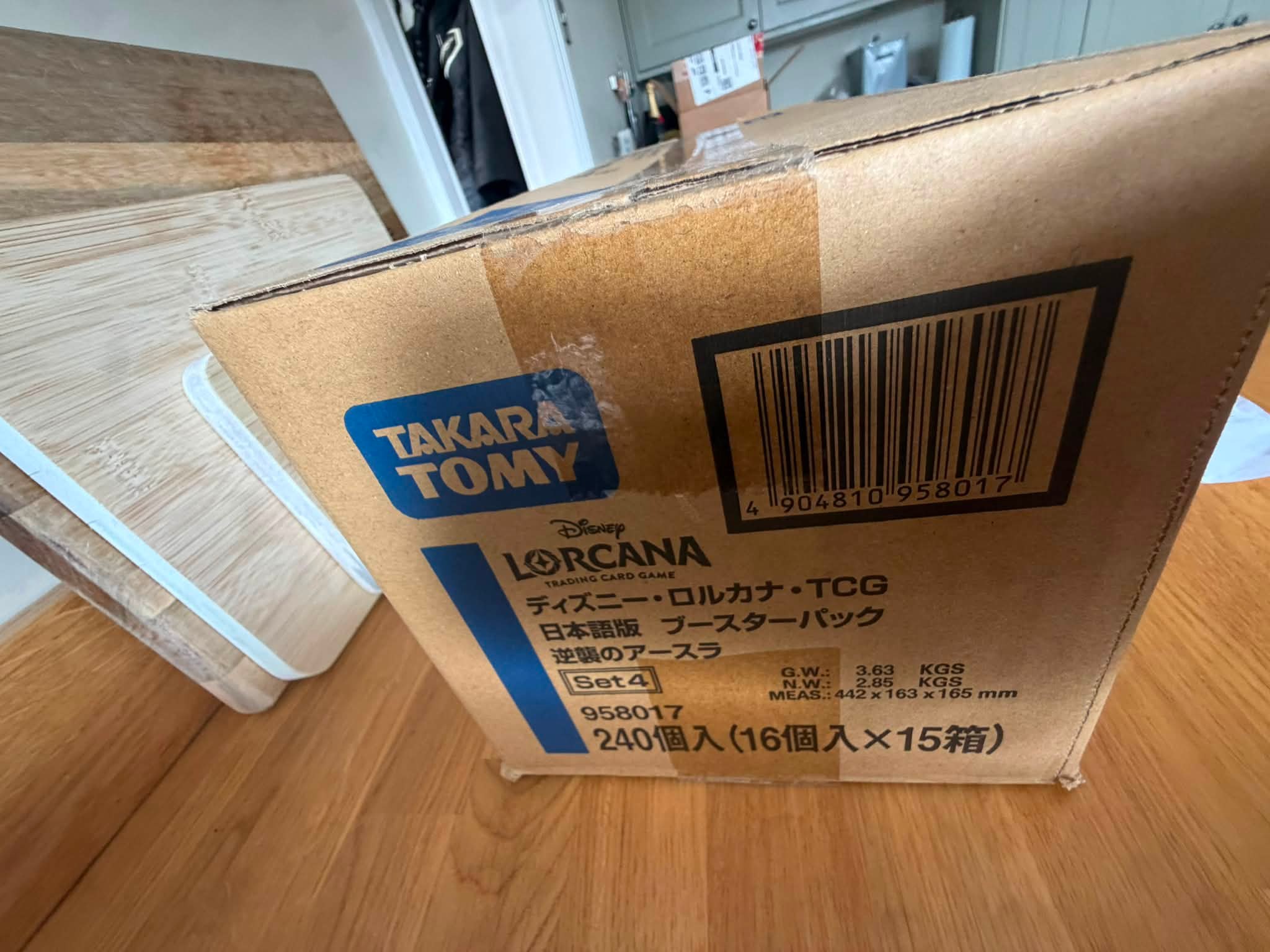 Full factory sealed box