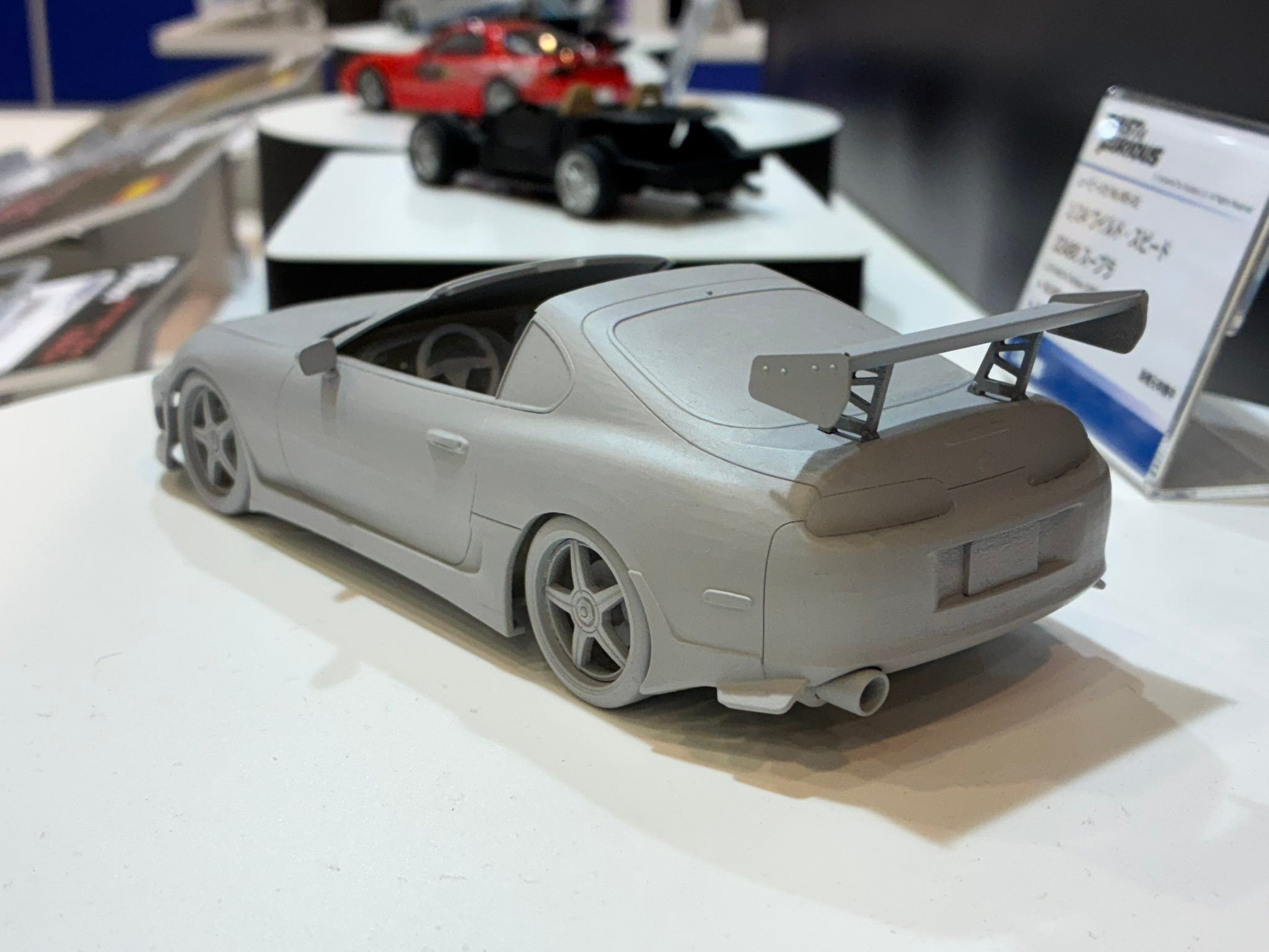 アオシマ ワイスピ スープラ ブライアン 1 24 ワイルド・スピード R34