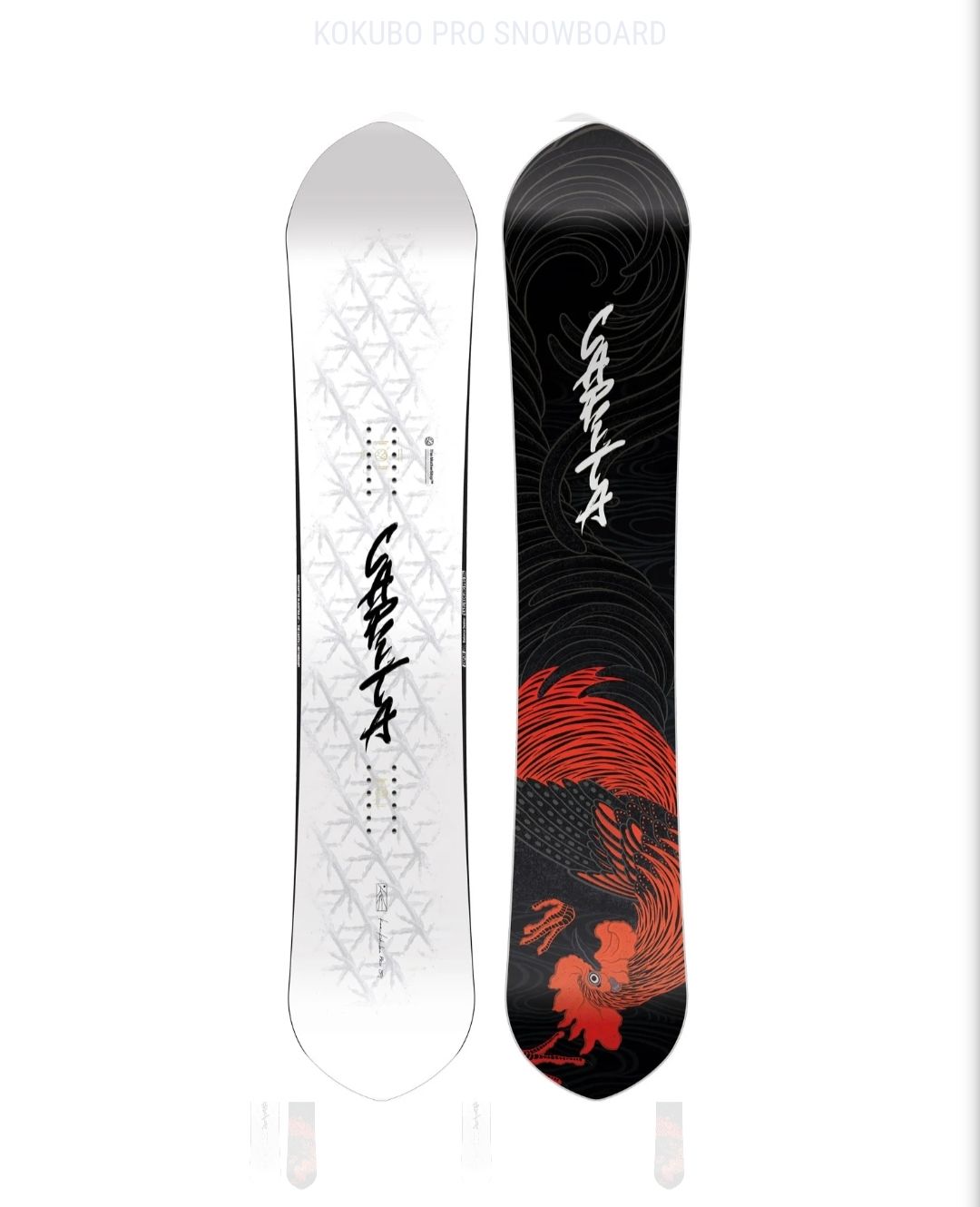2024 Capita Kazu Pro 157 + 2024 Union Custom House Kazu Atlas 🔥 🐉 🔥