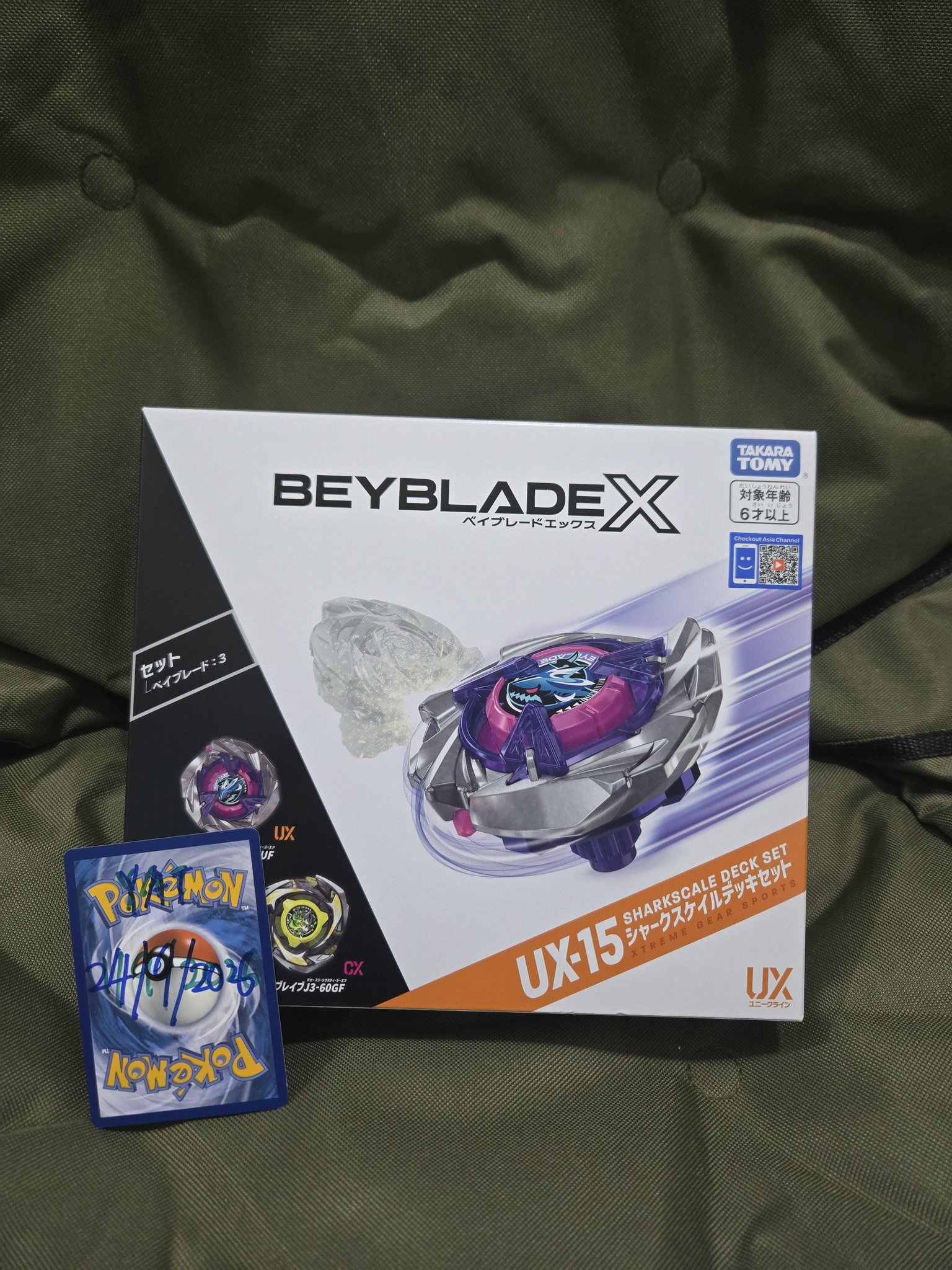 WTS EXTRA UX 15 NEW AND SEALED RM140