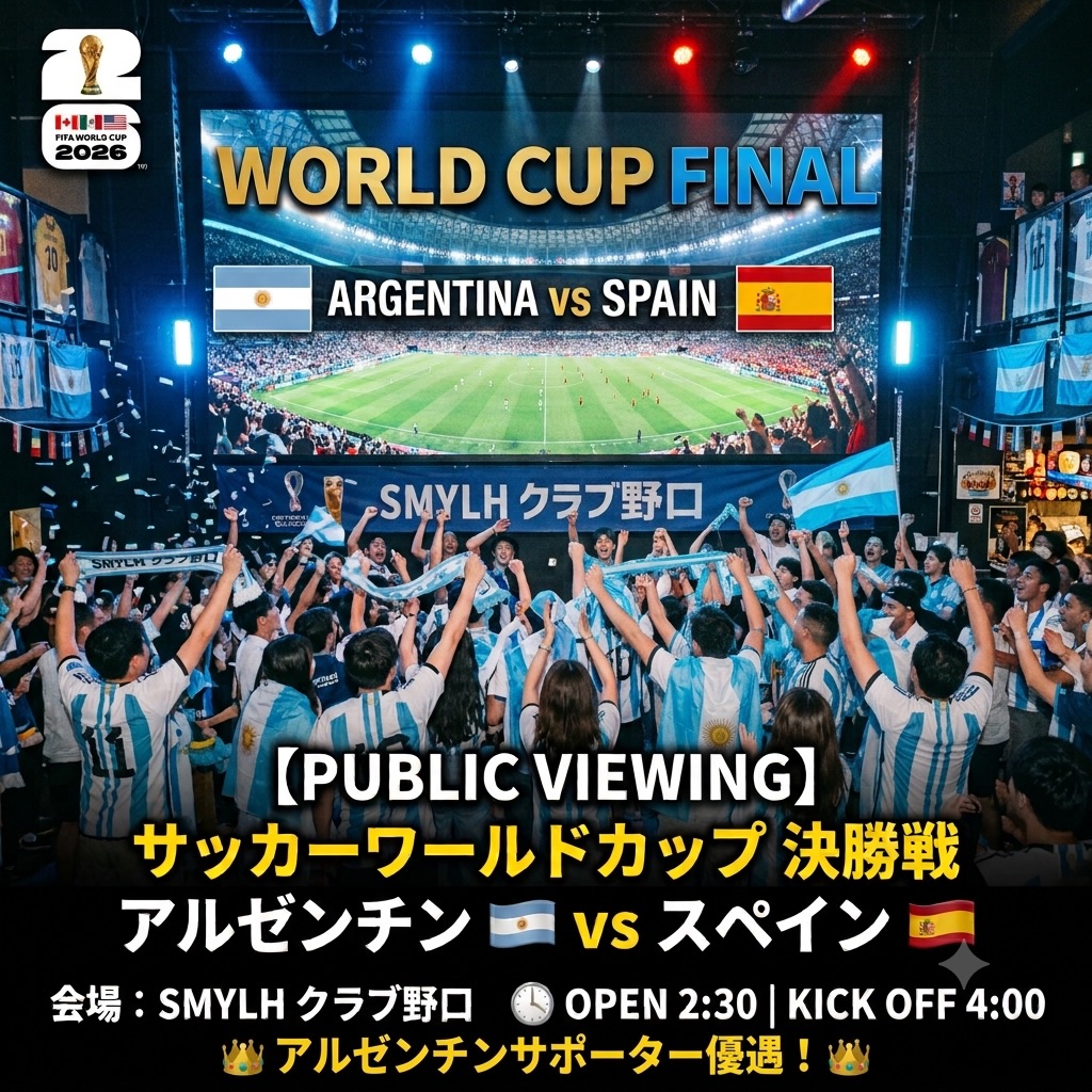 Takahiro Kozuka - Takahiro Kozuka added a new photo — at