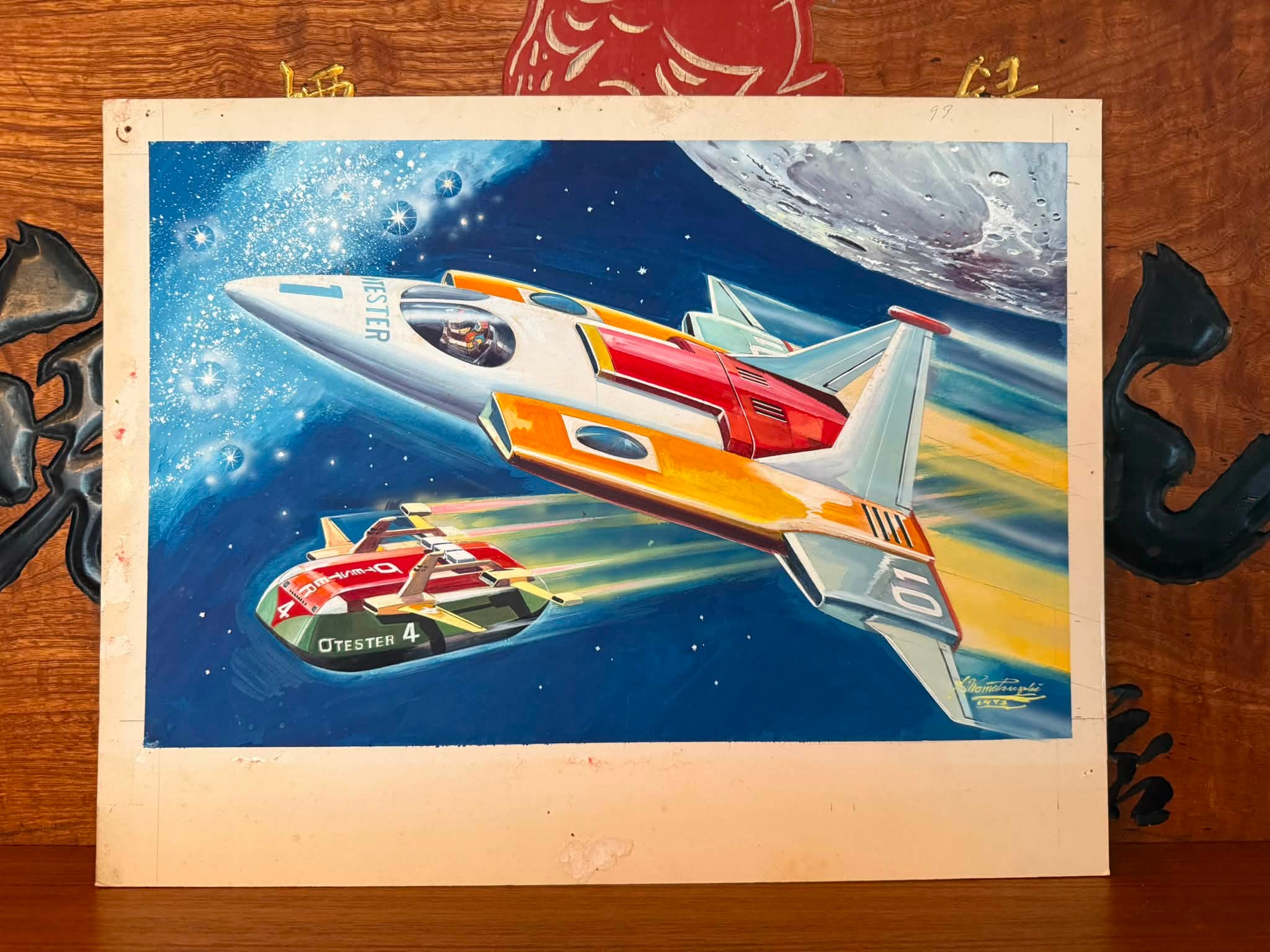 Shigeru Komatsuzak's Zero Tester 01 art for Bandai