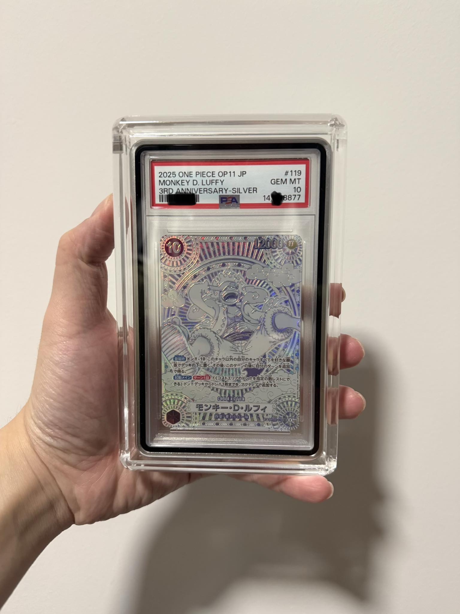 SOLD BOTH Selling: [SOLD] PSA10 2023 ONE PIECE JAPANESE PROMOS 