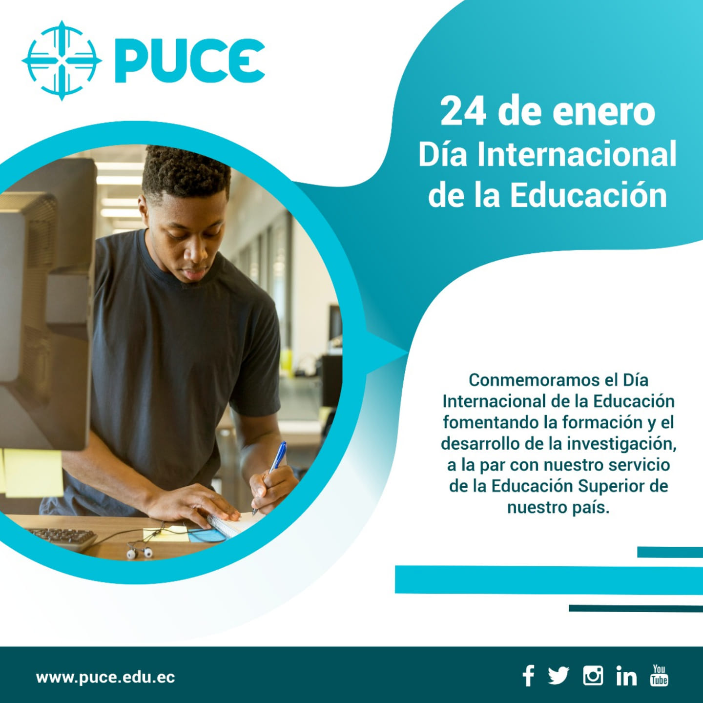PUCE_Ecuador - 🆕 En el día internacional de la educación,... | Facebook