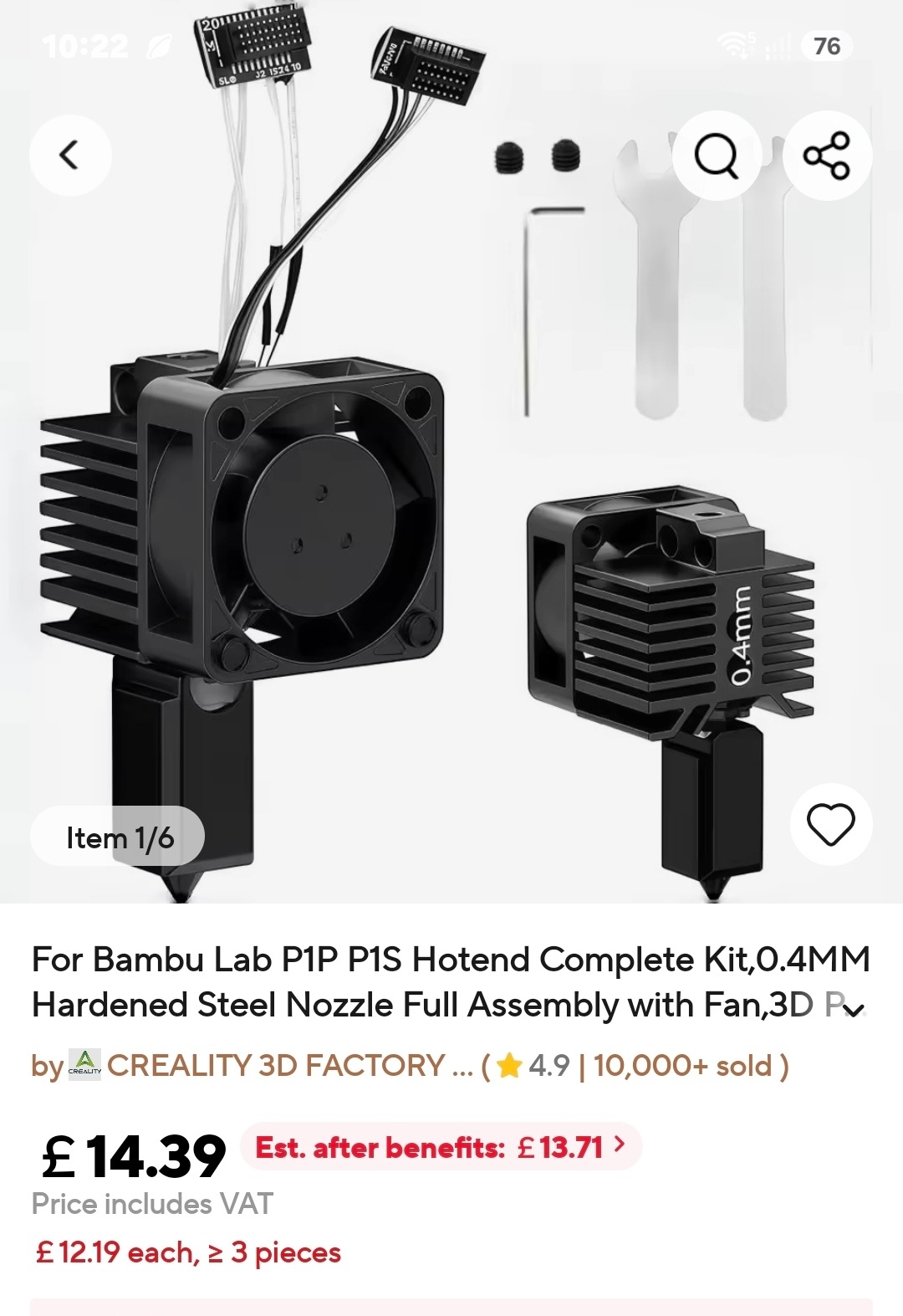 How does the $20 AliExpress vision encoder plate compare to Bambus