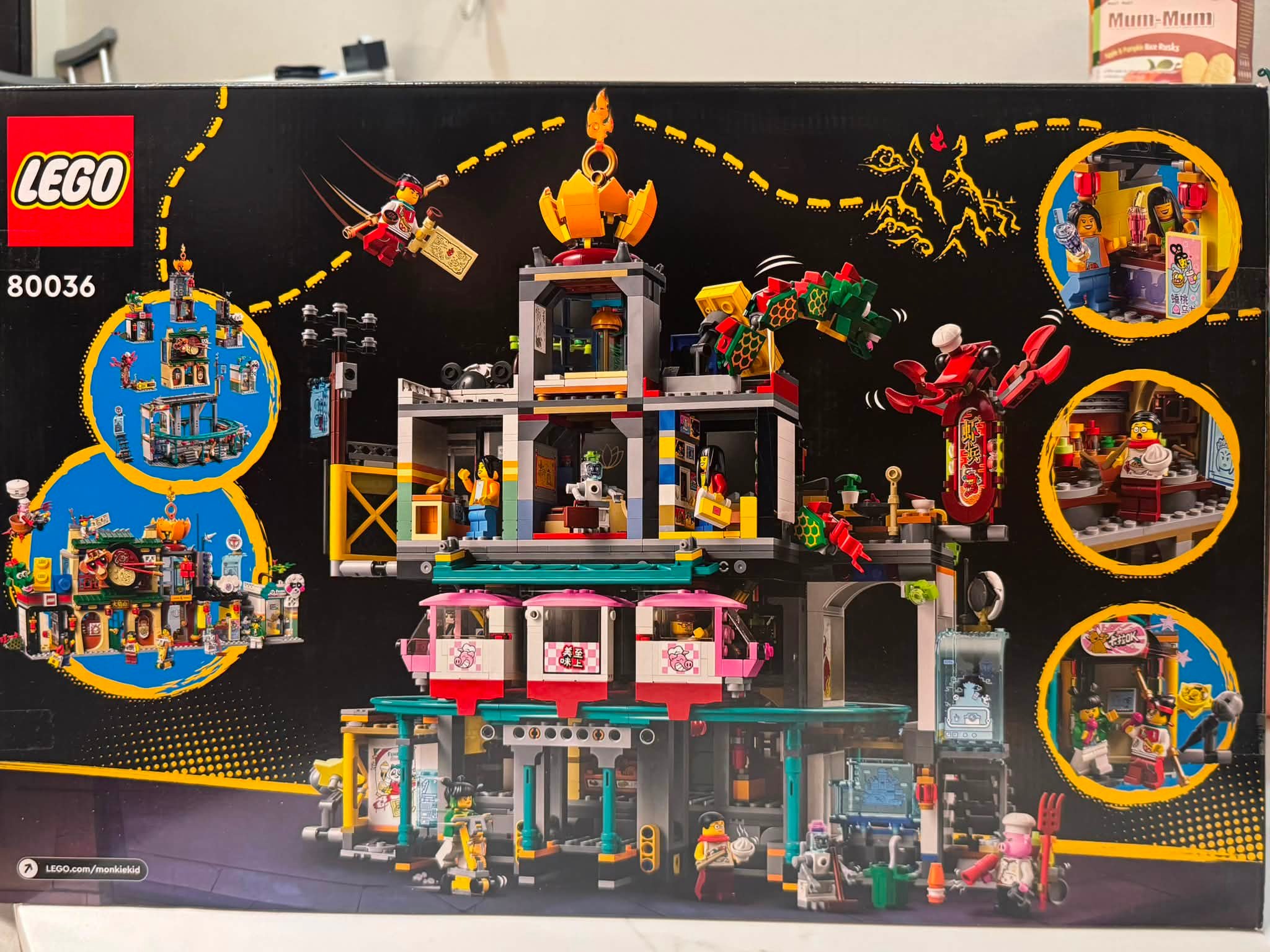 Brand new Lego