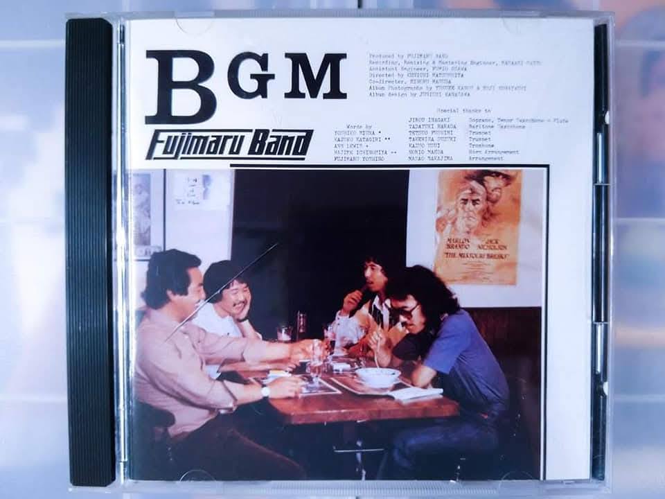 Fujimaru Band - BGM CD $80 Japan 1997 City Breeze Collection 輕輕