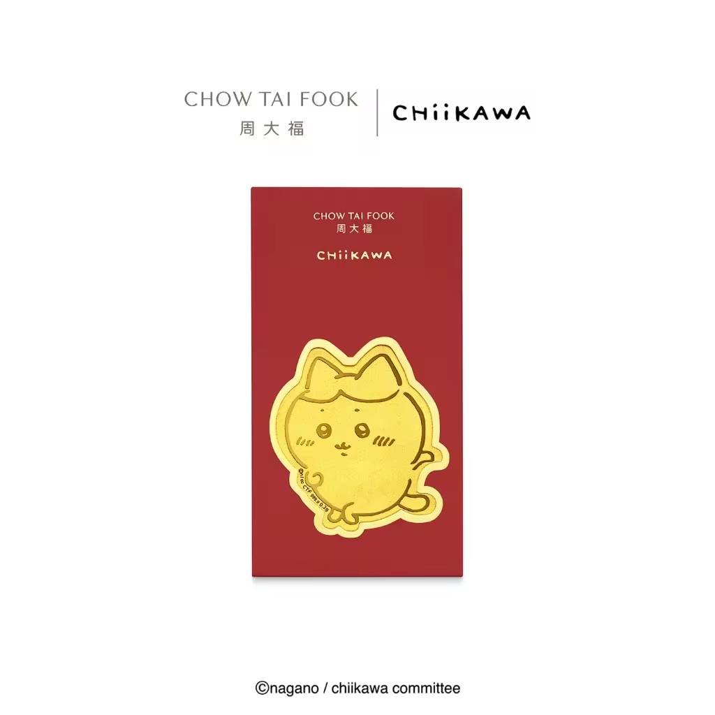 CHOW TAI FOOK 周大福 ハチワレ CHOW TAI FOOK 周大福 ハチワレ ChowTaiFookにて ちいかわシリーズ