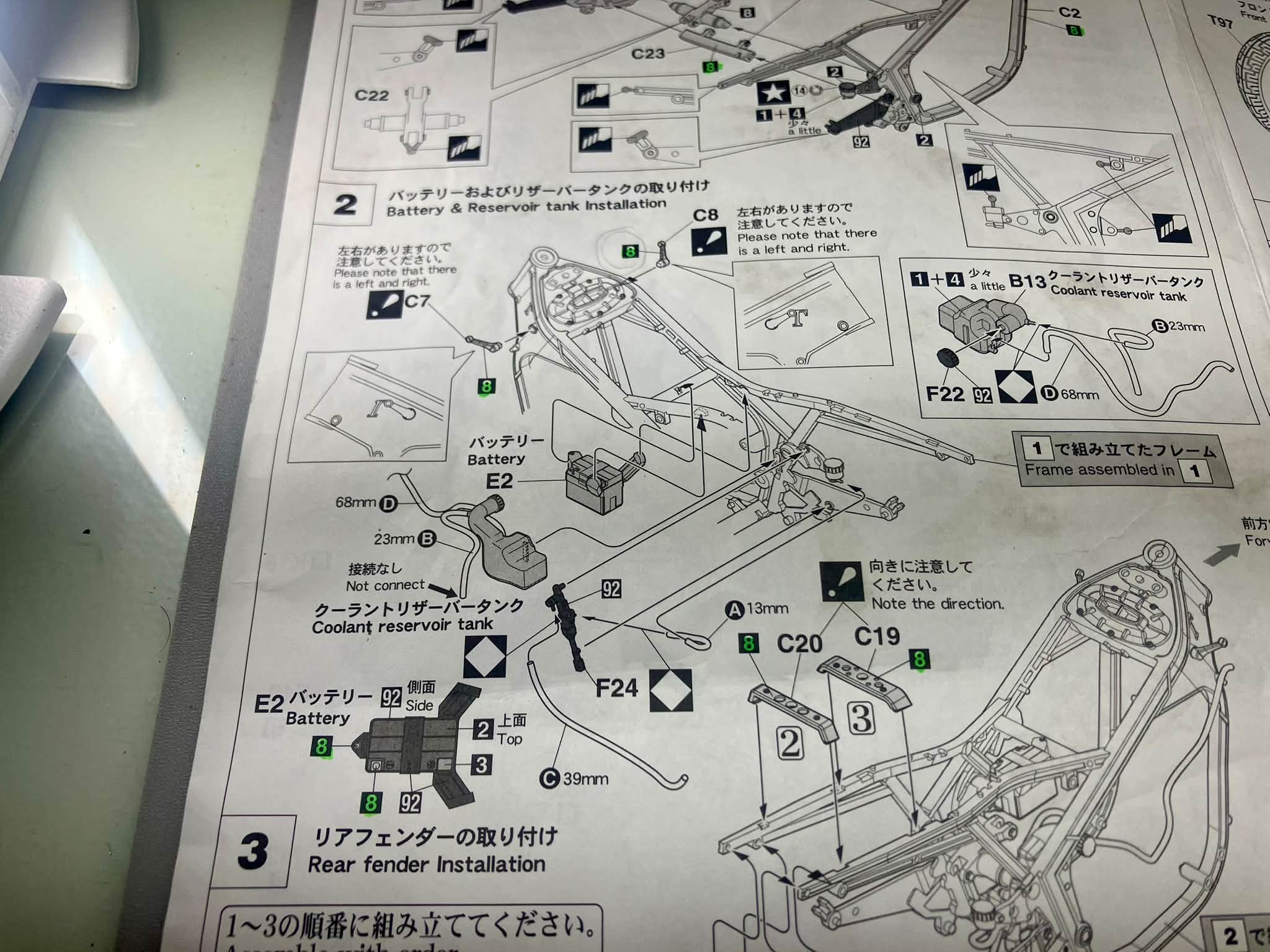 Hasegawa RG400 Kit 21728 Review: Detailed Scale Model Assembly