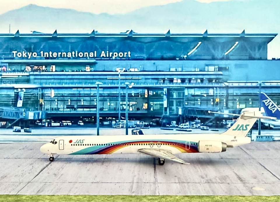 Japan Air SystemMD-90-30 (JA8062) Papercraft Model