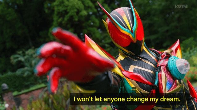 Kamen Rider ZEZTZ Exdream is revealed! This new (final?) form is