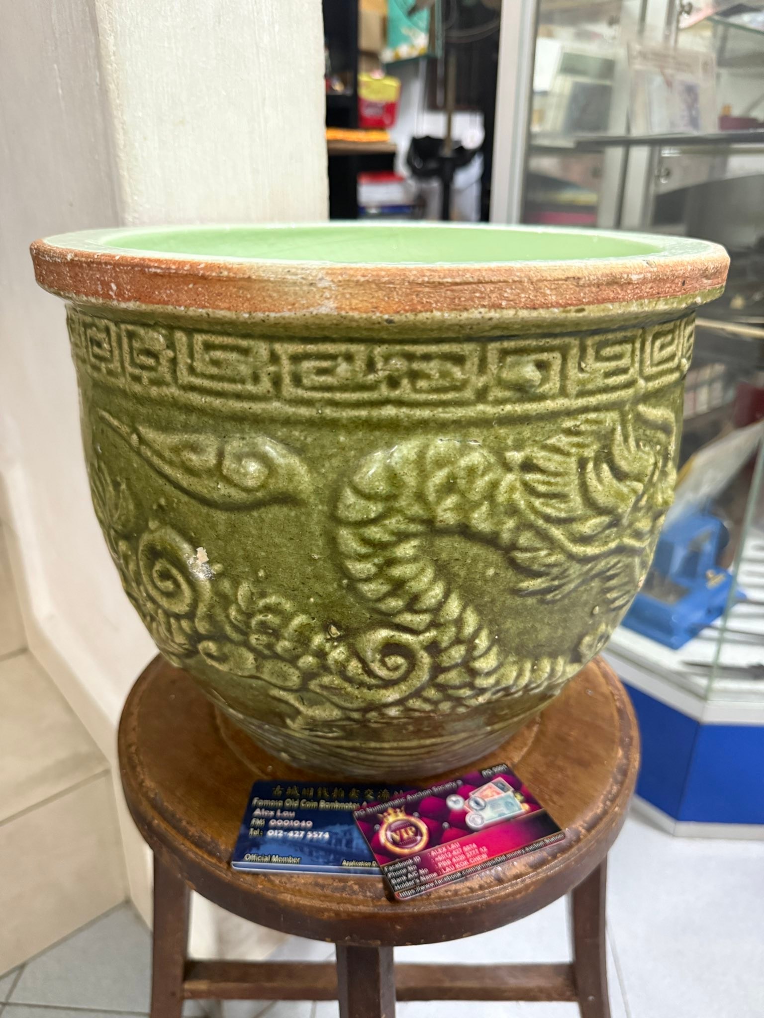 绿釉龙纹陶缸-250lock 大山脚面交**不供邮寄