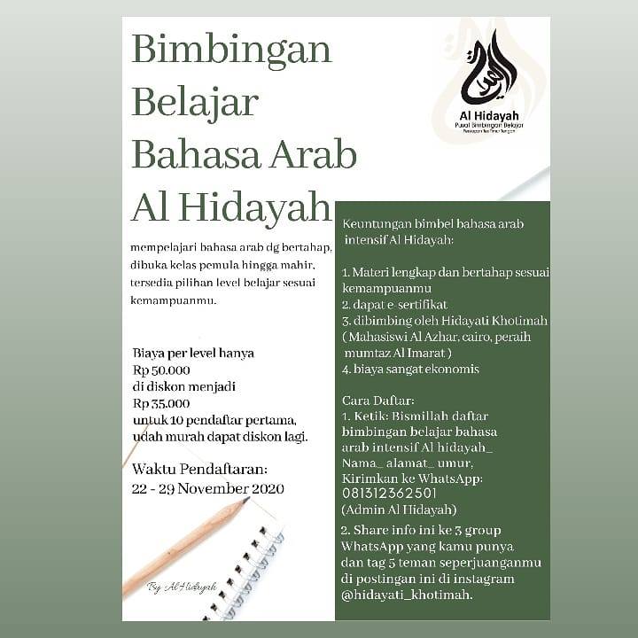 Bimbel Bahasa Arab Home Facebook
