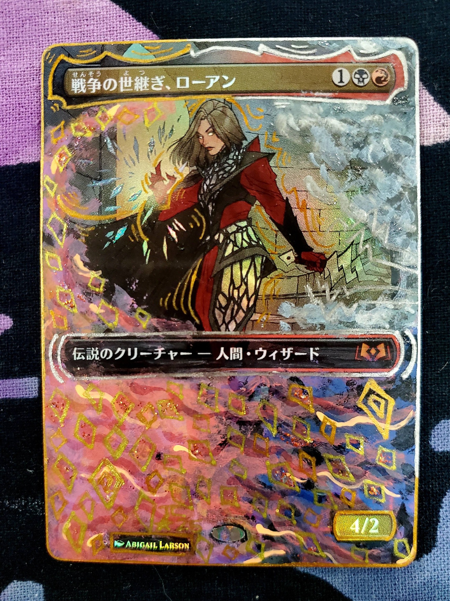 Japanese foil Magic: The Gathering card alters for Lemora's cards