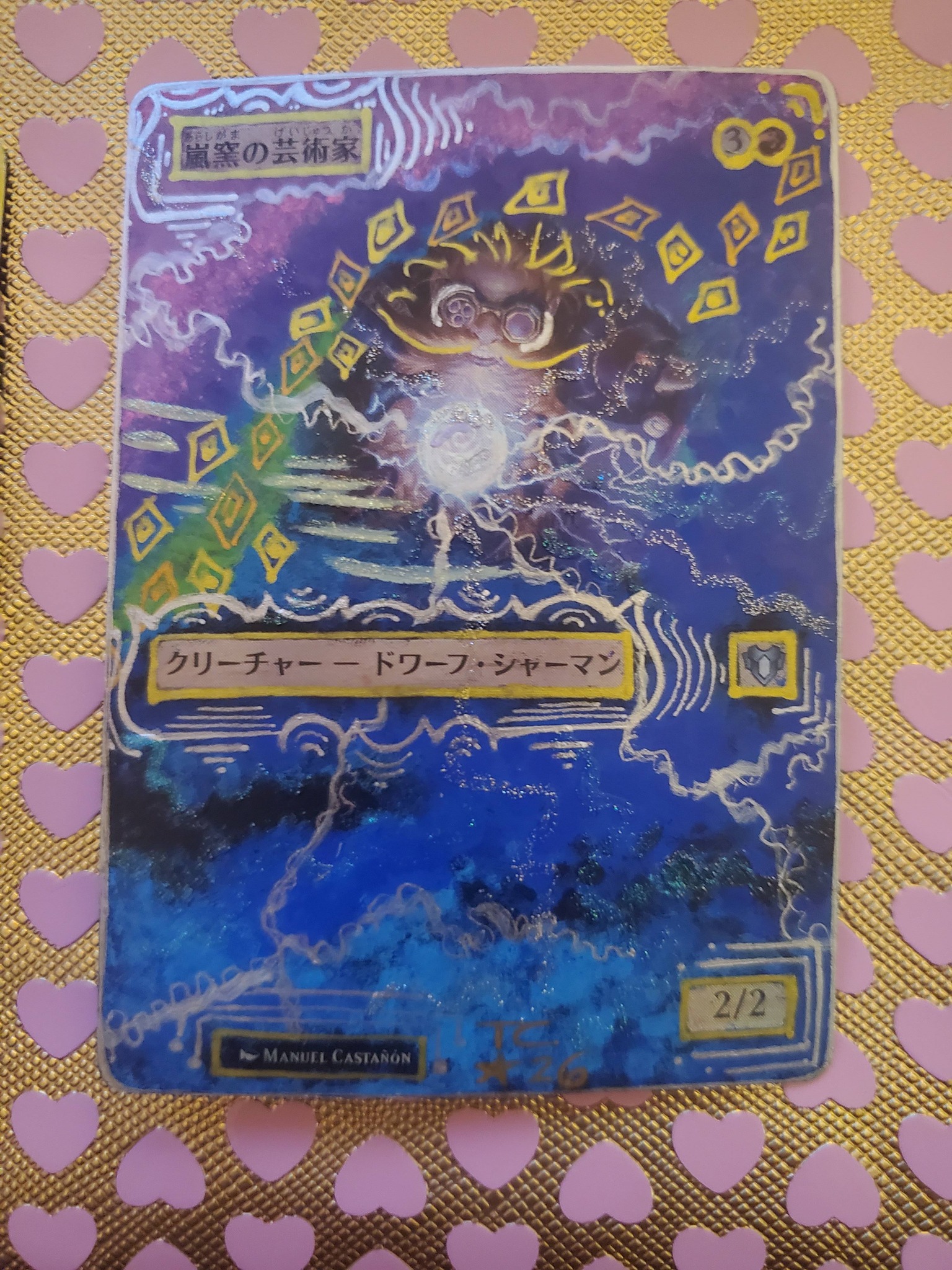 Japanese foil Magic: The Gathering card alters for Lemora's cards