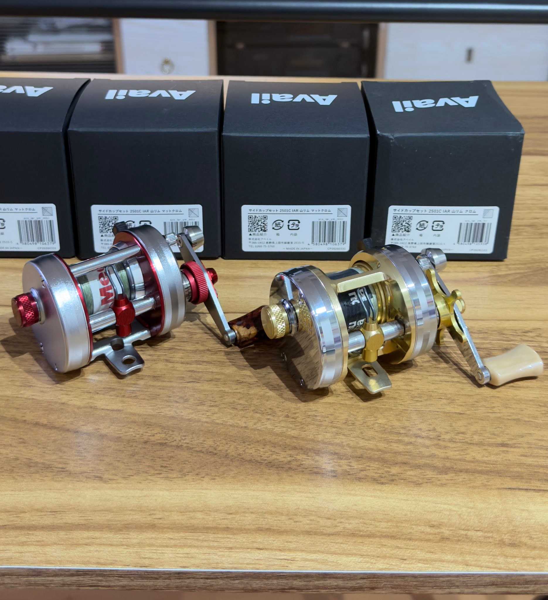 Ambassadeur 2601C IAR upgrades and parts