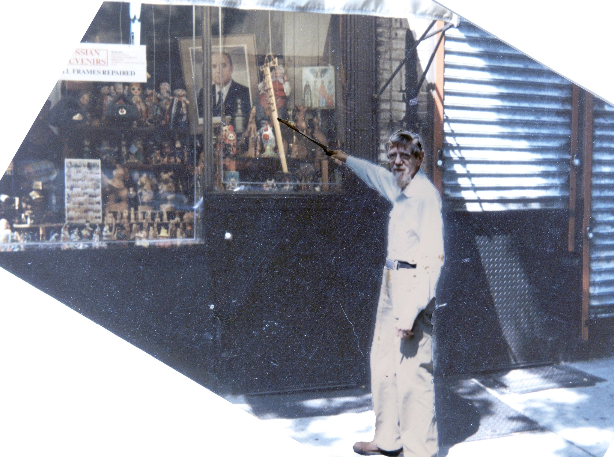 The Ginger Man. 51 West 64th Street. June 1973. Photographer