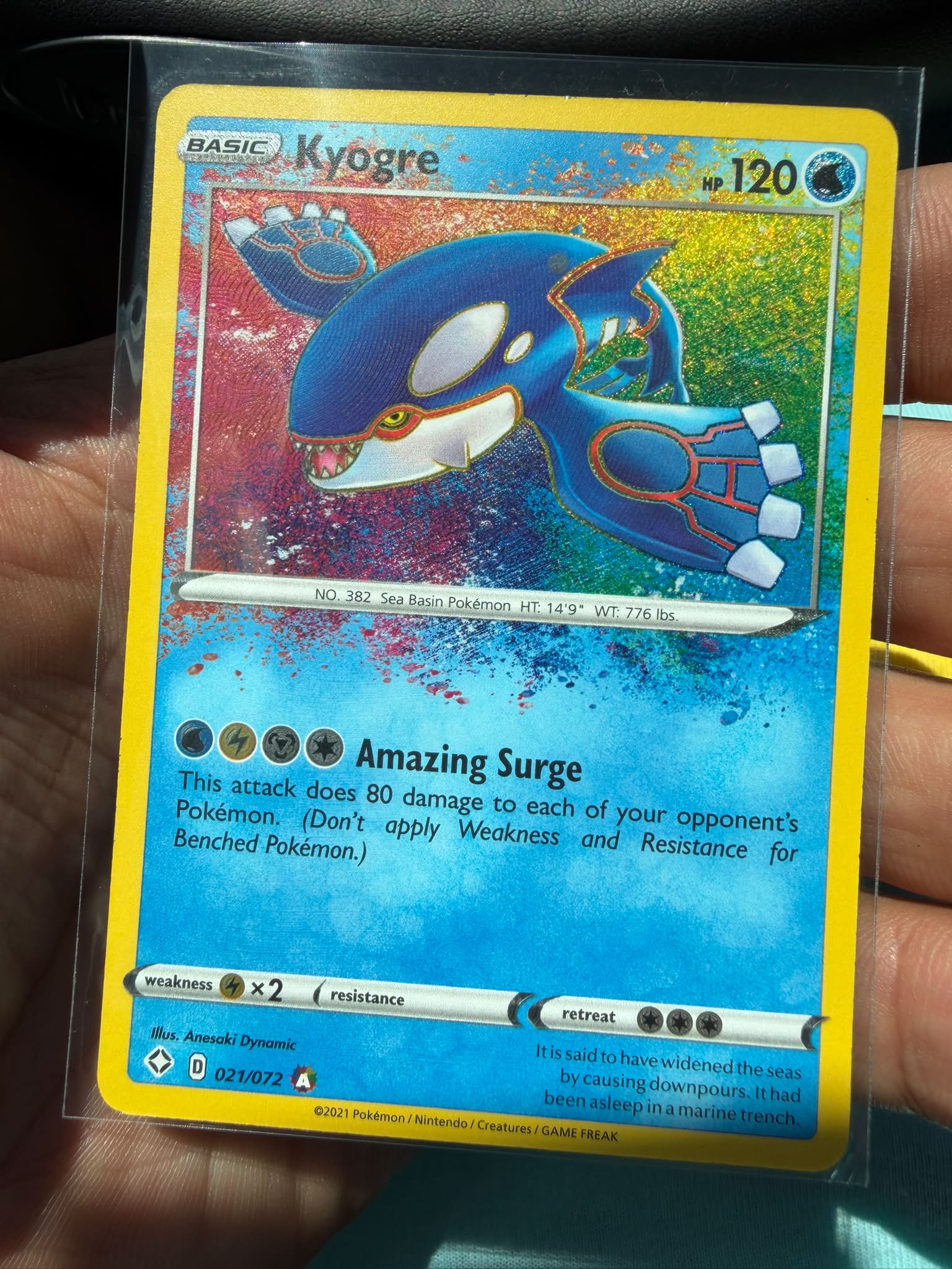 pokemon amazing rare cards Card - Shining Fates 017/072 have for your premier collection. Pokémon TCG Legendary Heartbeat Officially
