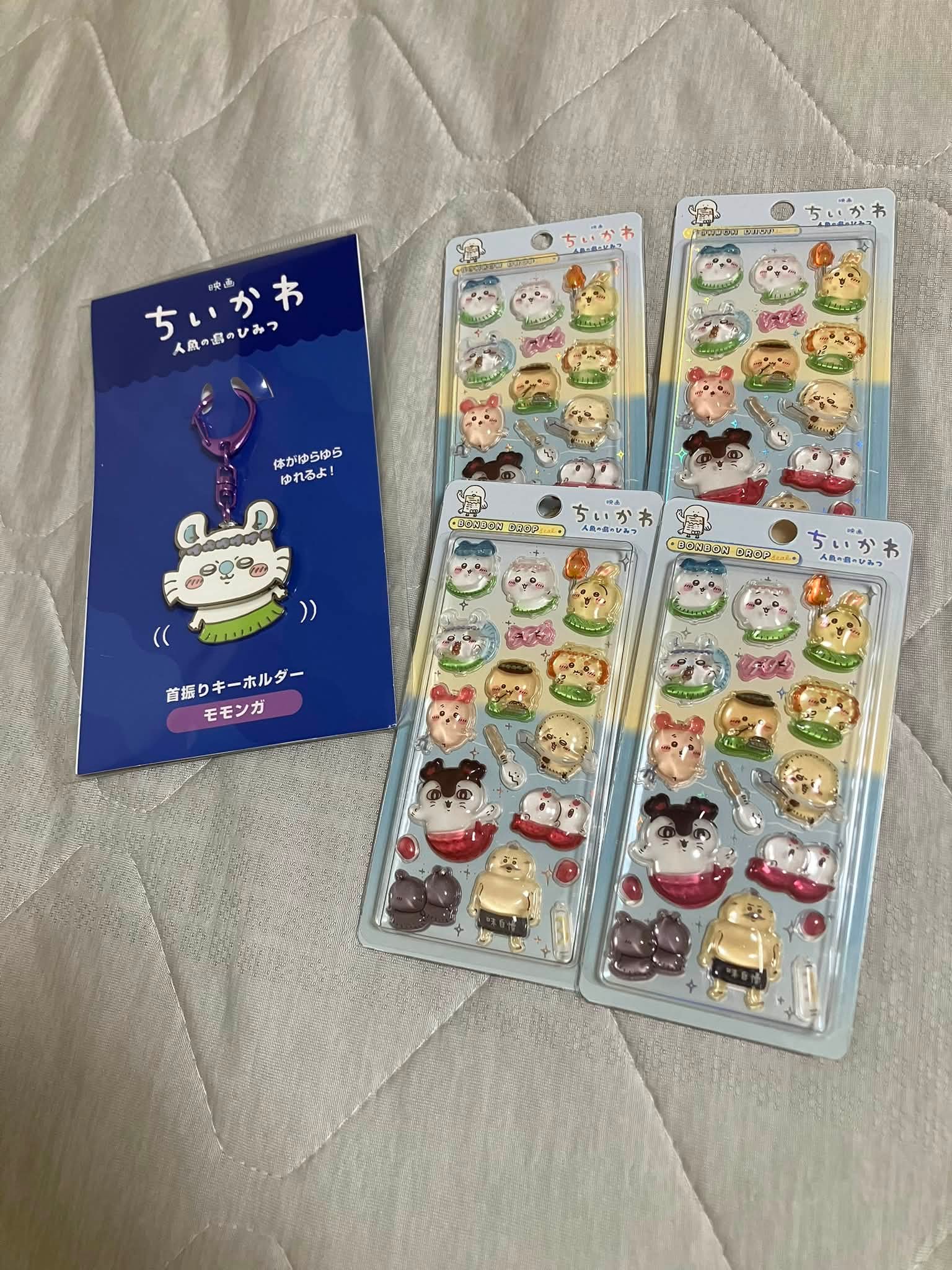 ♥ずー様✨MVP特典 3点 Chiikawa movie outing with free stickers and souvenir keychain