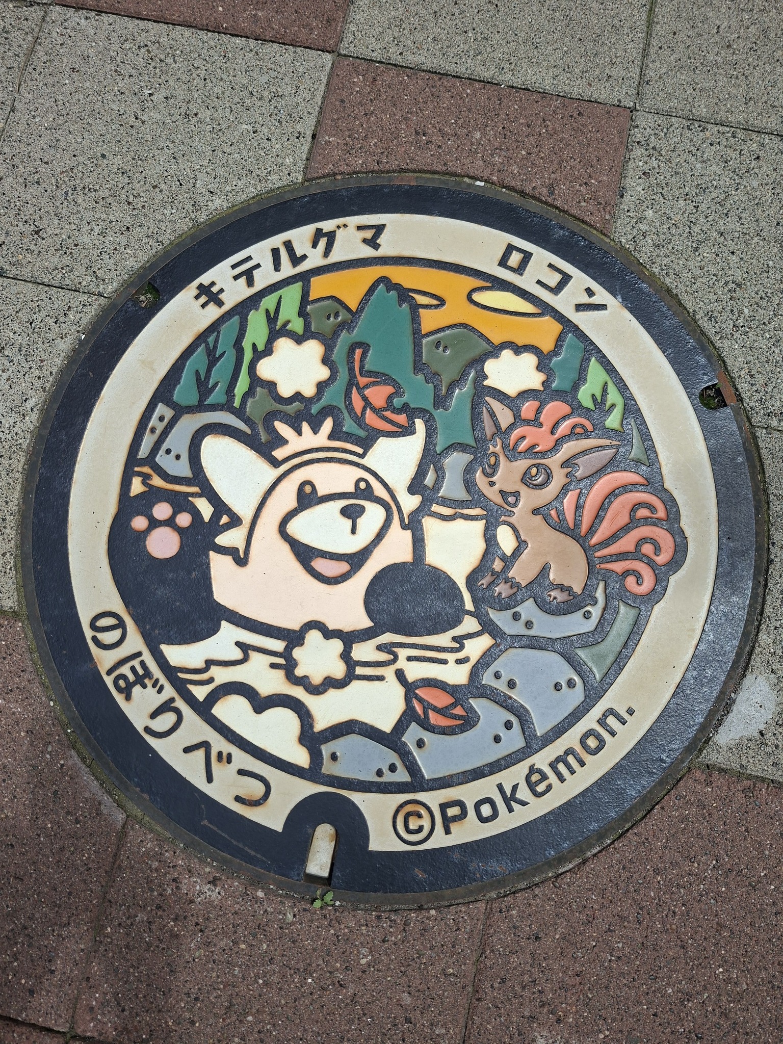 地味ですが、U・S・J内のマンホールです。 アメリカ🇺🇸のユニバーサル