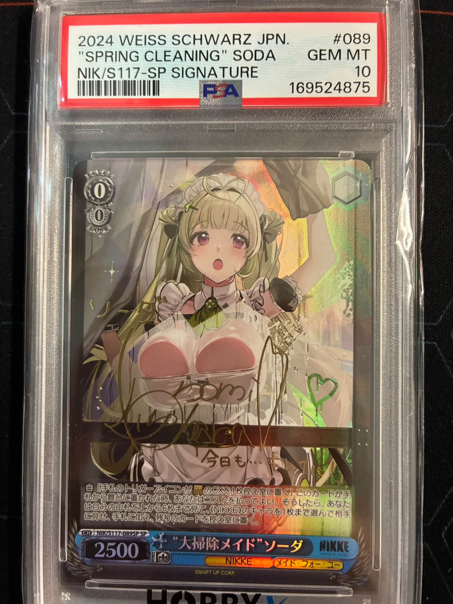 Bgs9.5 Sec+ $14500