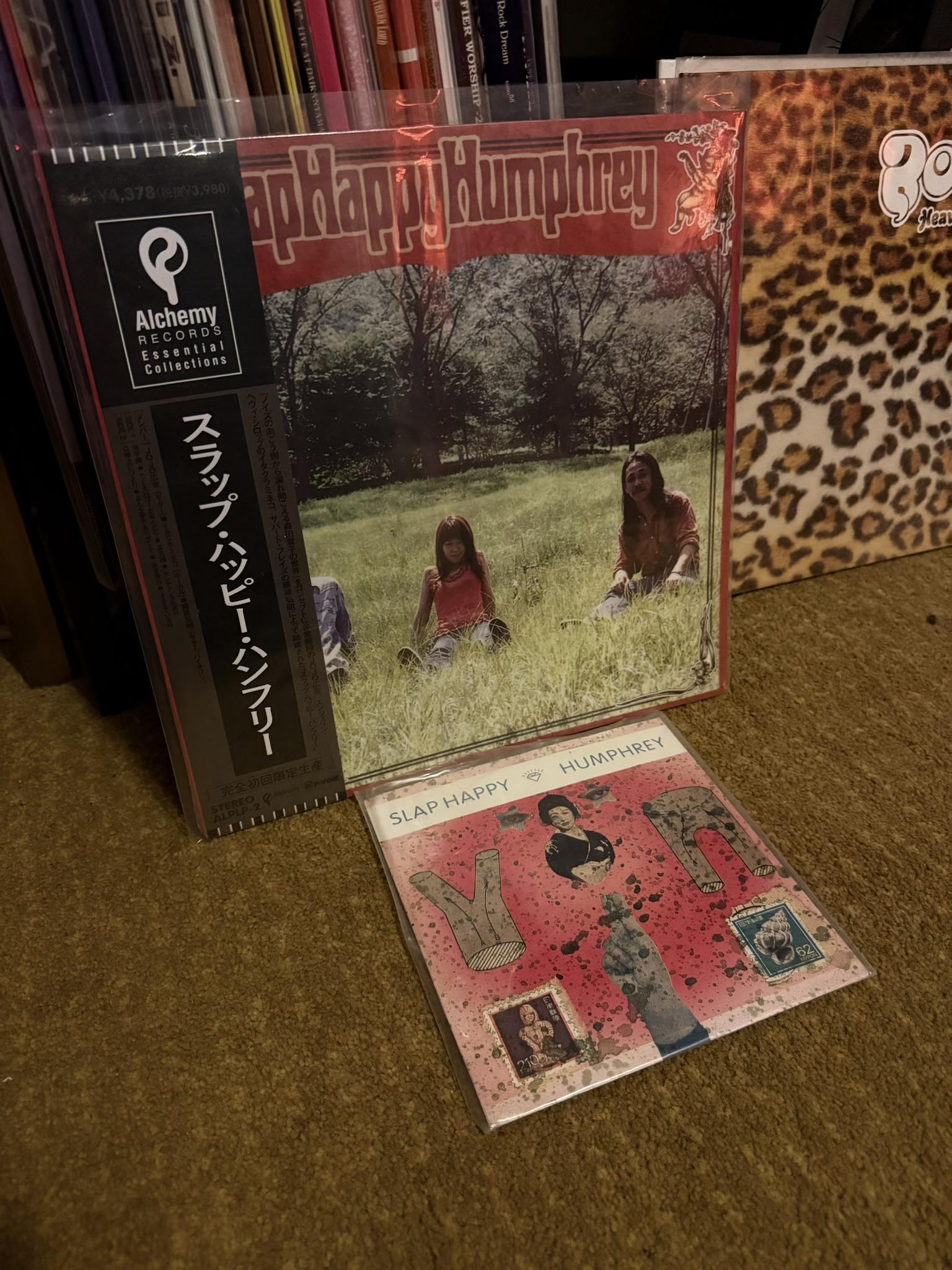 Angel in Heavy Syrup noise rock album released in 1991