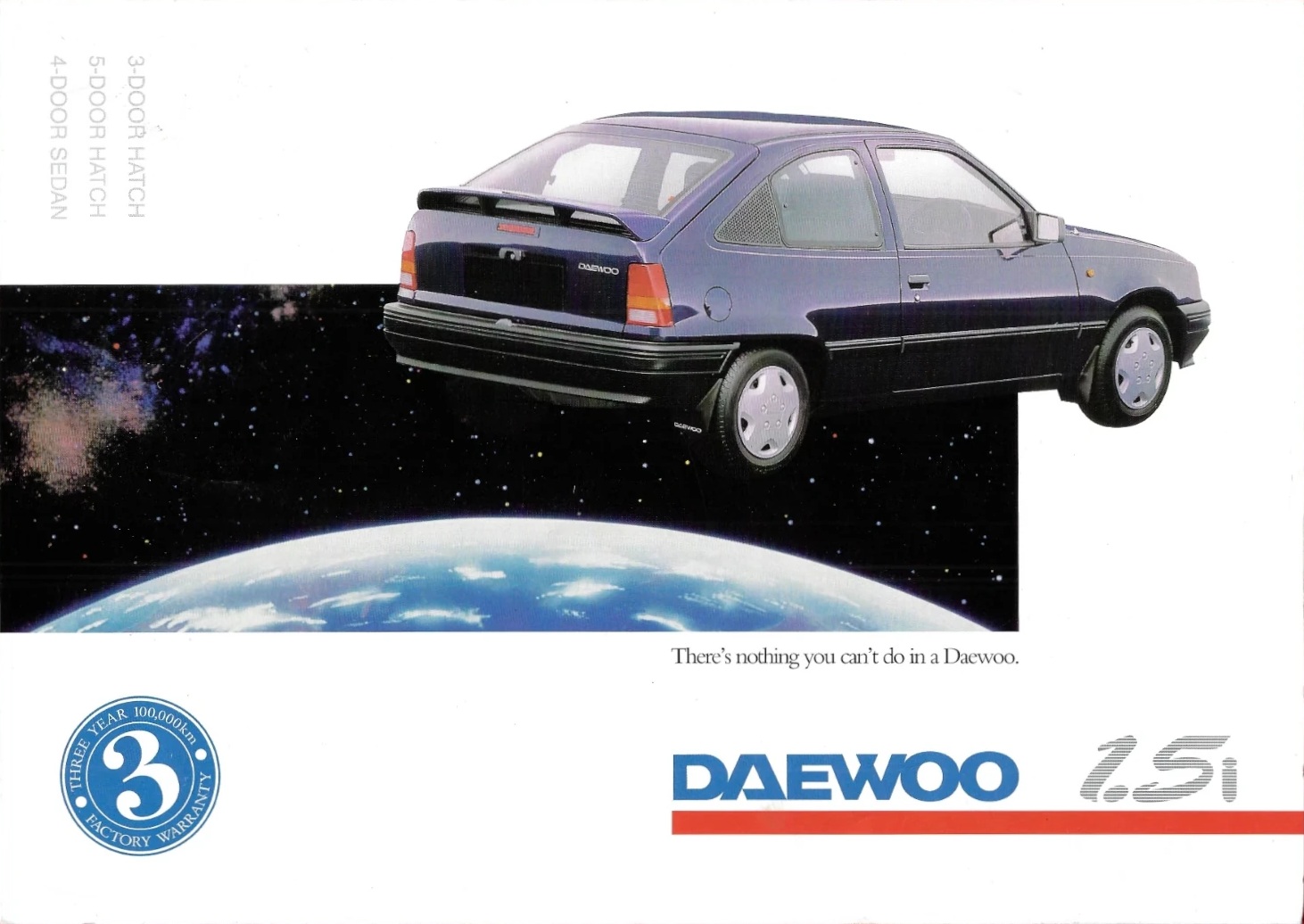 1989 Toyota Supra Brochure. Japan, 8-1988. 141074-6308. 平成元年