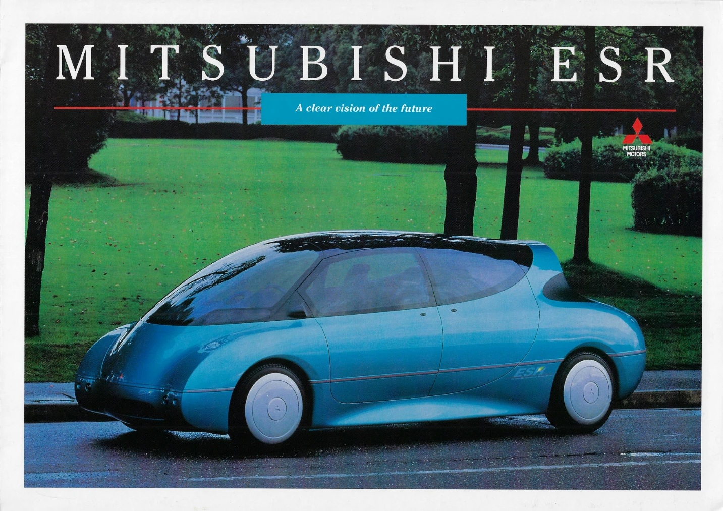1998 Nissan Pulsar VZ-R·N1 Leaflet. Japan, 9-1997. F4015 平成10年