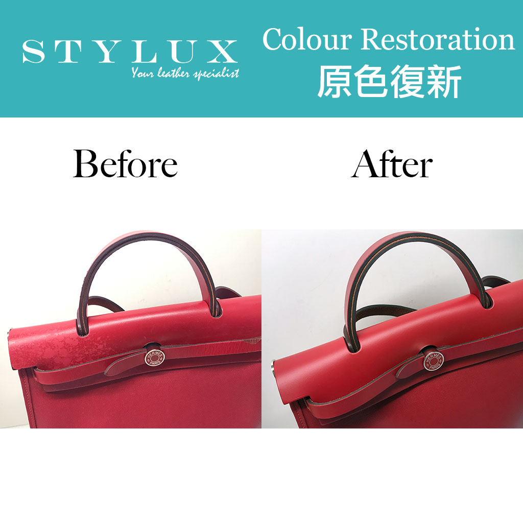 你的皮具氧化左仲甩曬色，點算好 ？ Stylux... - Stylux - Hermès復修專門店 | Facebook