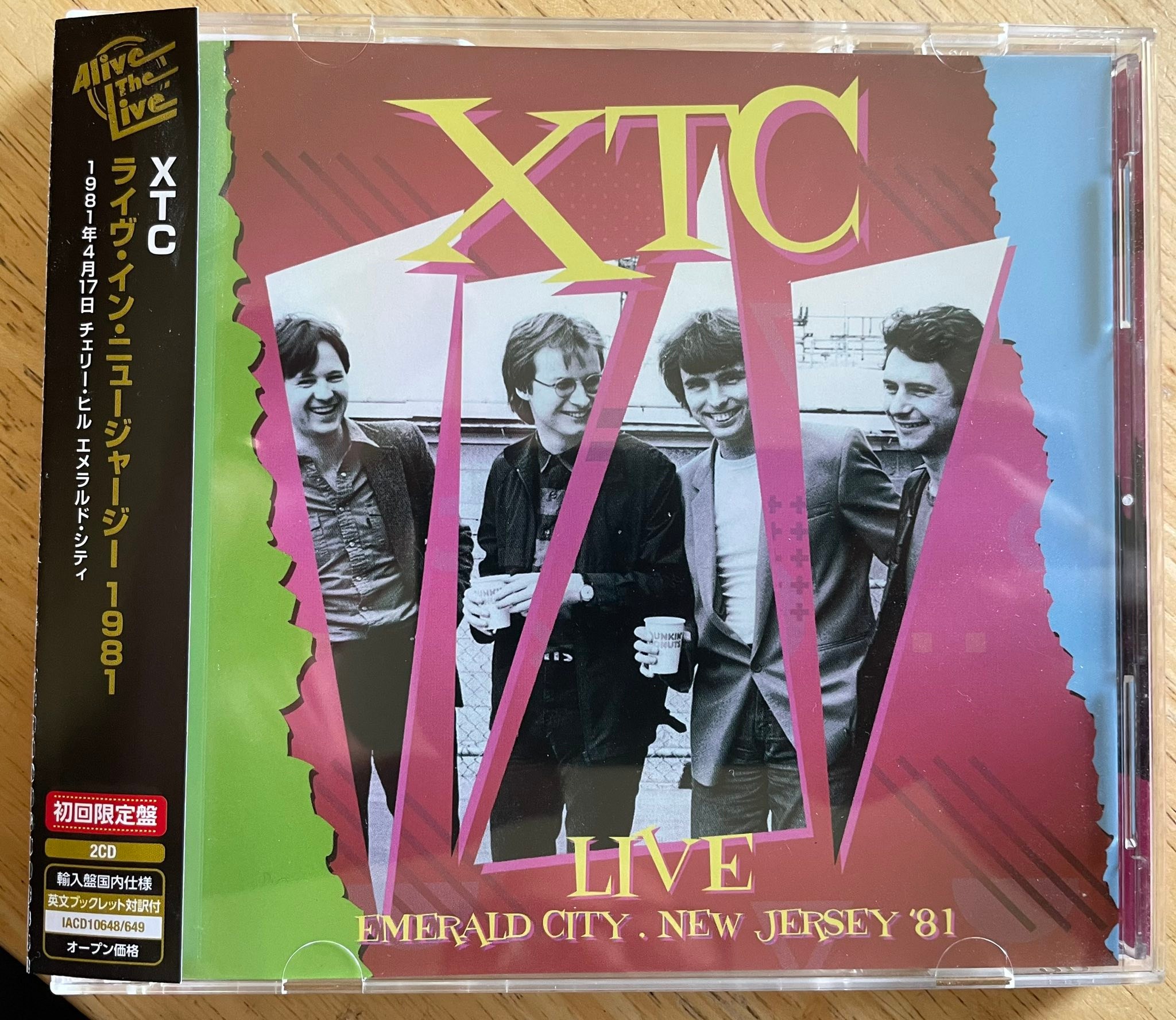 Alternative to RSD live bootleg release