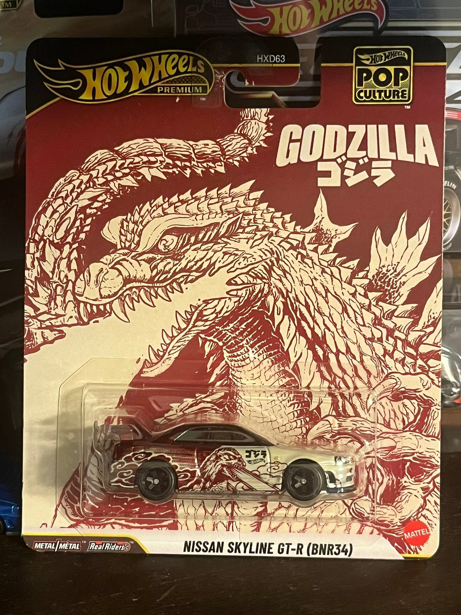 Authenticity check on Pop Culture Godzilla Hot Wheels