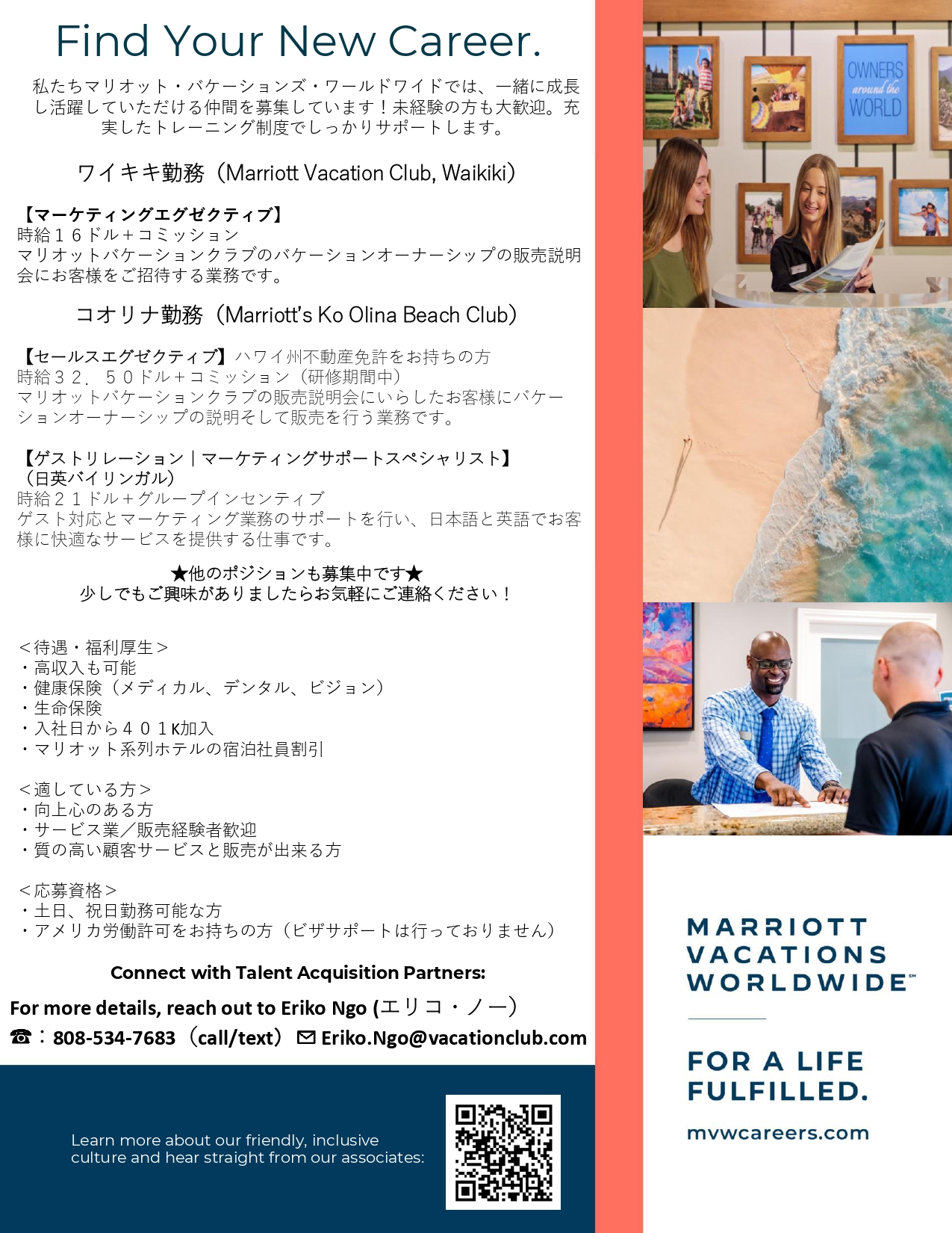 Aloha Mama アロママ☆ハワイ在住ママコミュニティー | Facebook