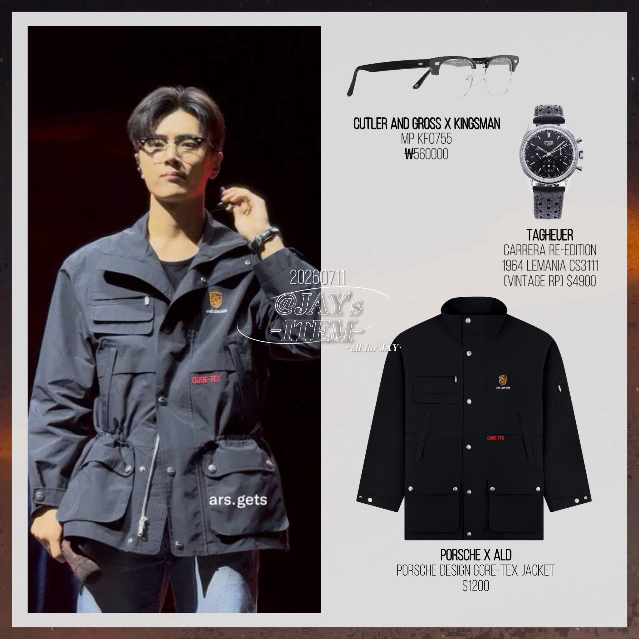🐈‍⬛제이옷장 / JAY's wardrobe 🎤260711 BLOOD SAGA IN MEXICO CITY