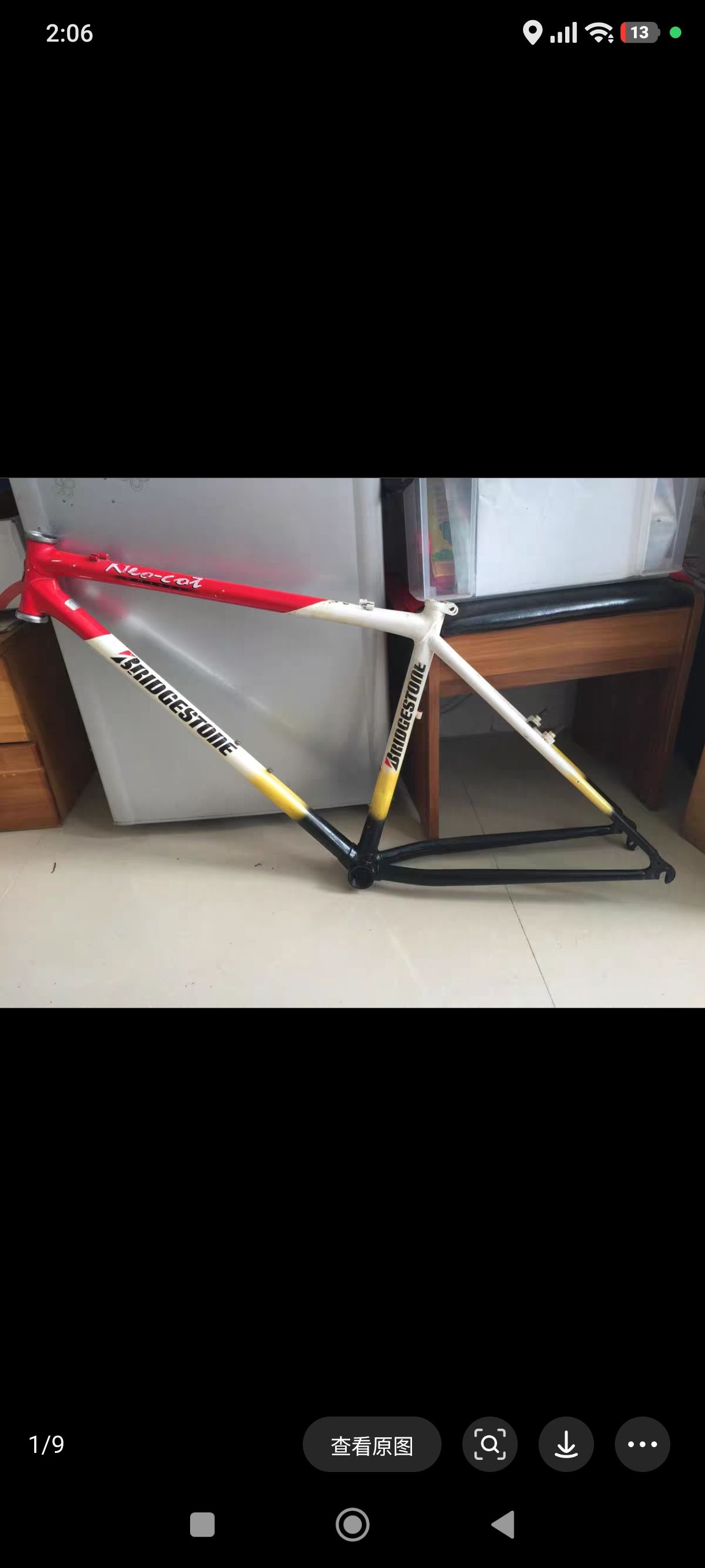 Bridgestone wildwest neo-cot mtb tire