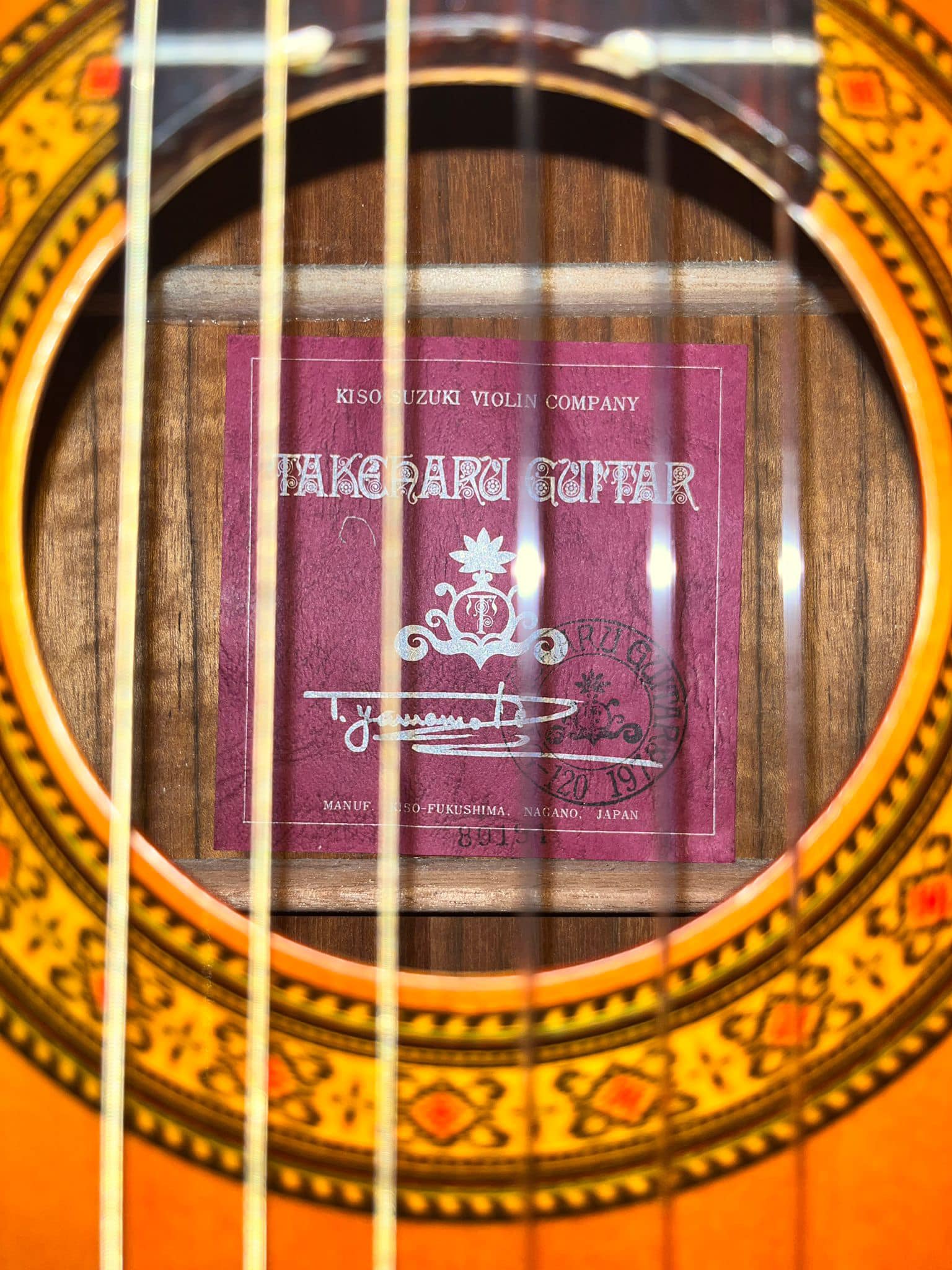 1978 Kiso Suzuki Takeharu G-120 Classical Acoustic Guitar I picked 