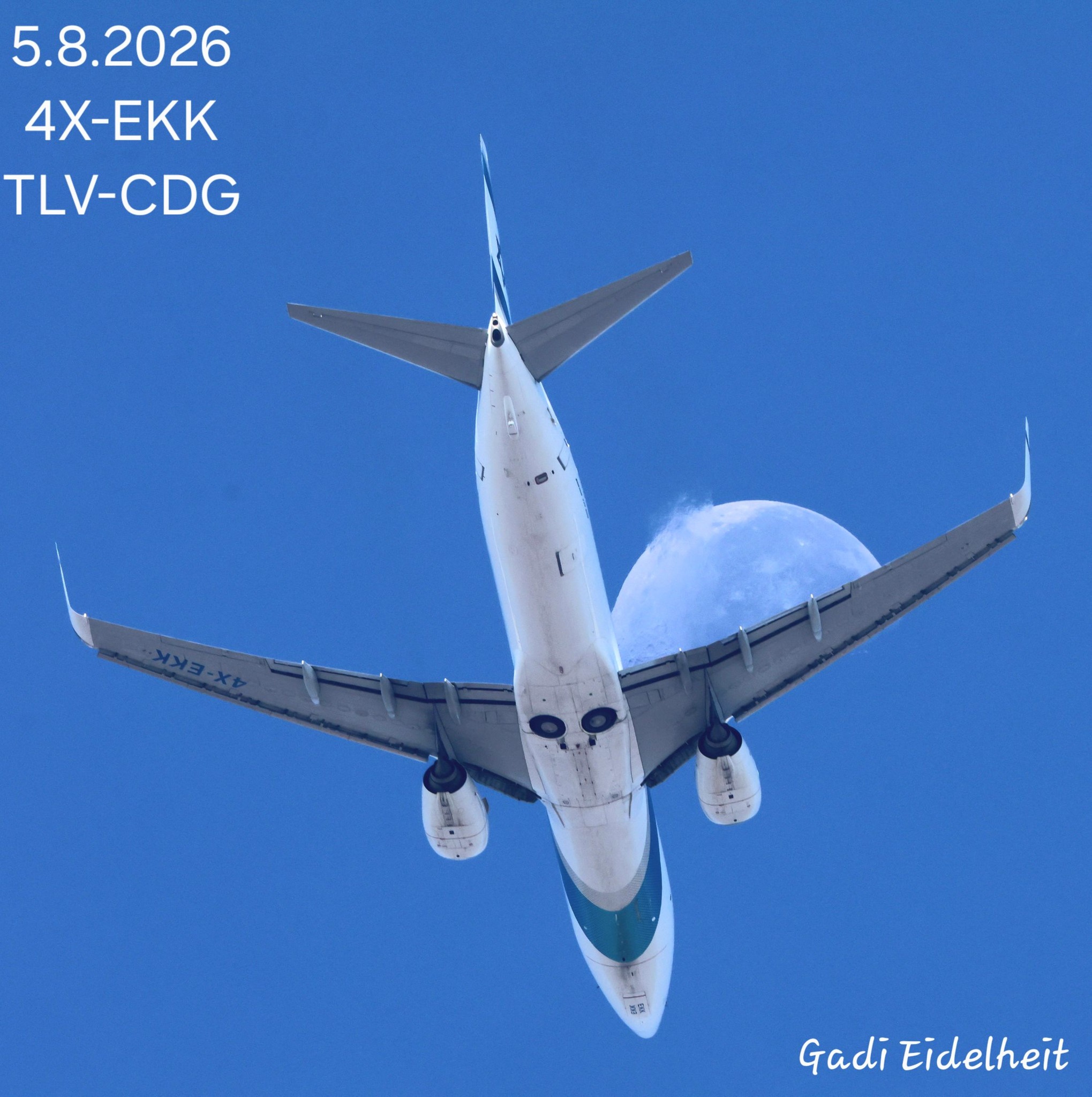 JA618A（登録記号）ANA・全日空 Boeing 767-300ER。羽田空港A滑走路。