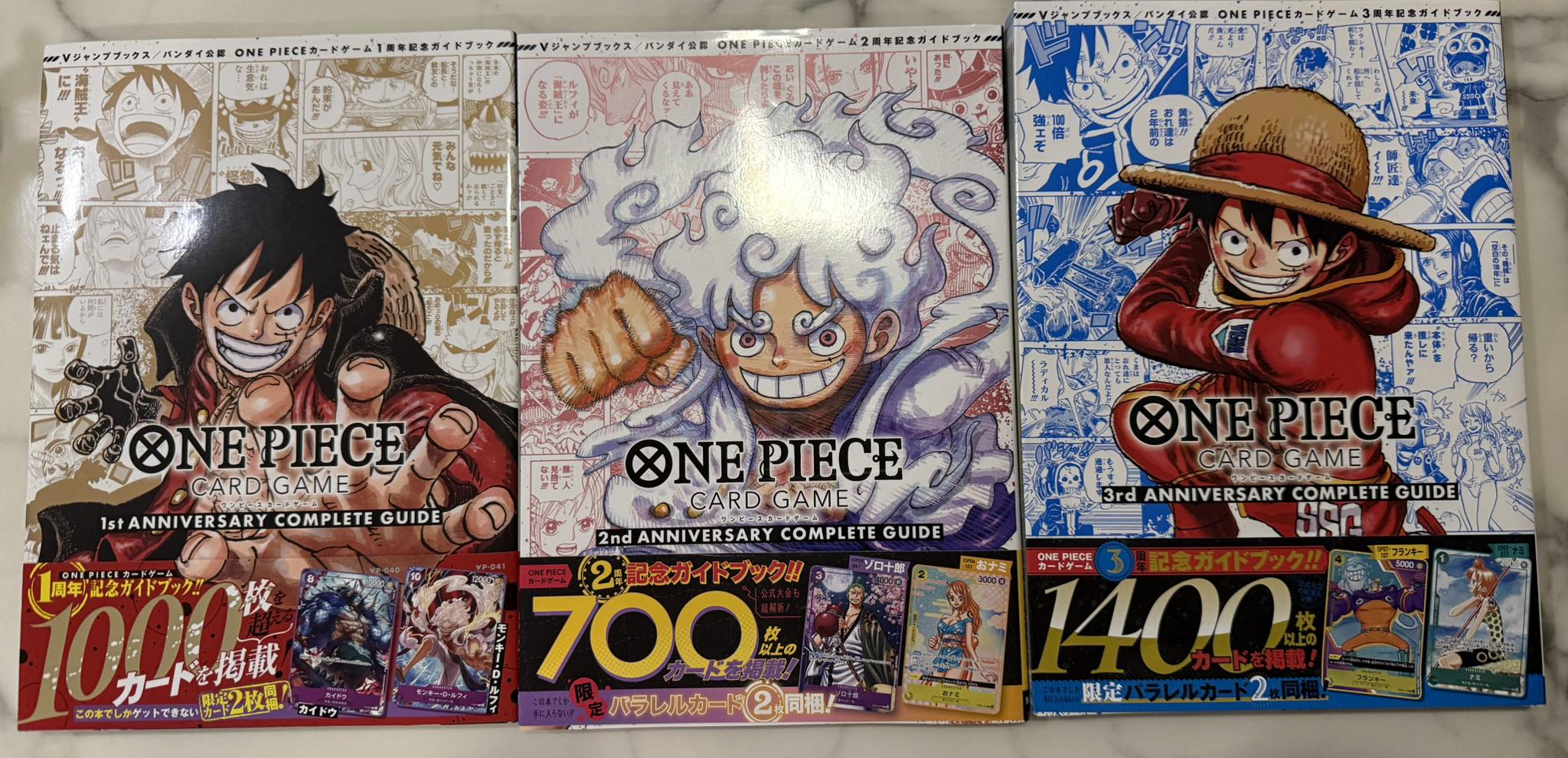 Selling One Piece 1st, 2nd & 3rd Anniversary Complete Guide (Have 