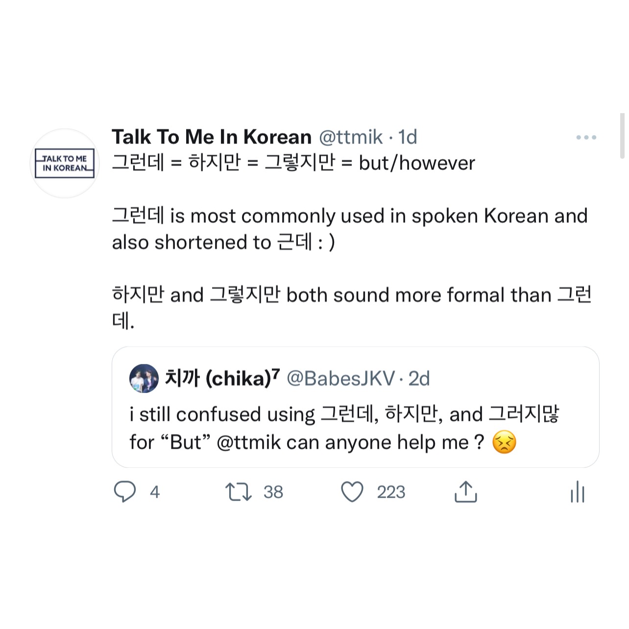 Talk To Me In Korean Prispevky Facebook