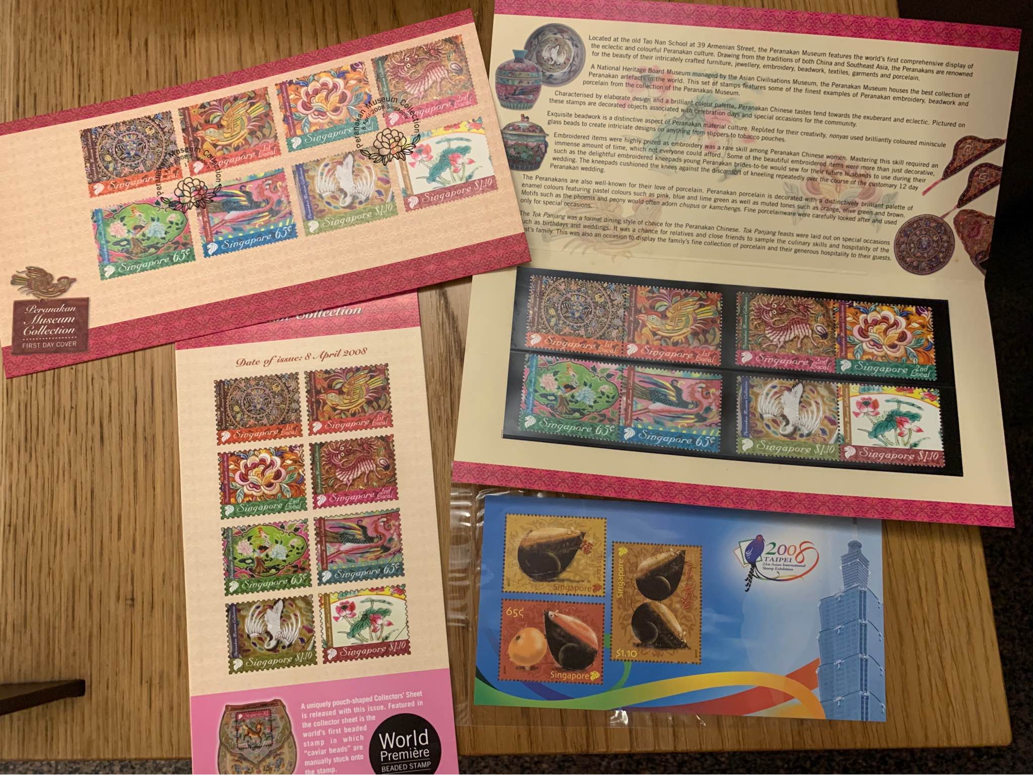 美術品・アンティーク・コレクション the 2008 collection of