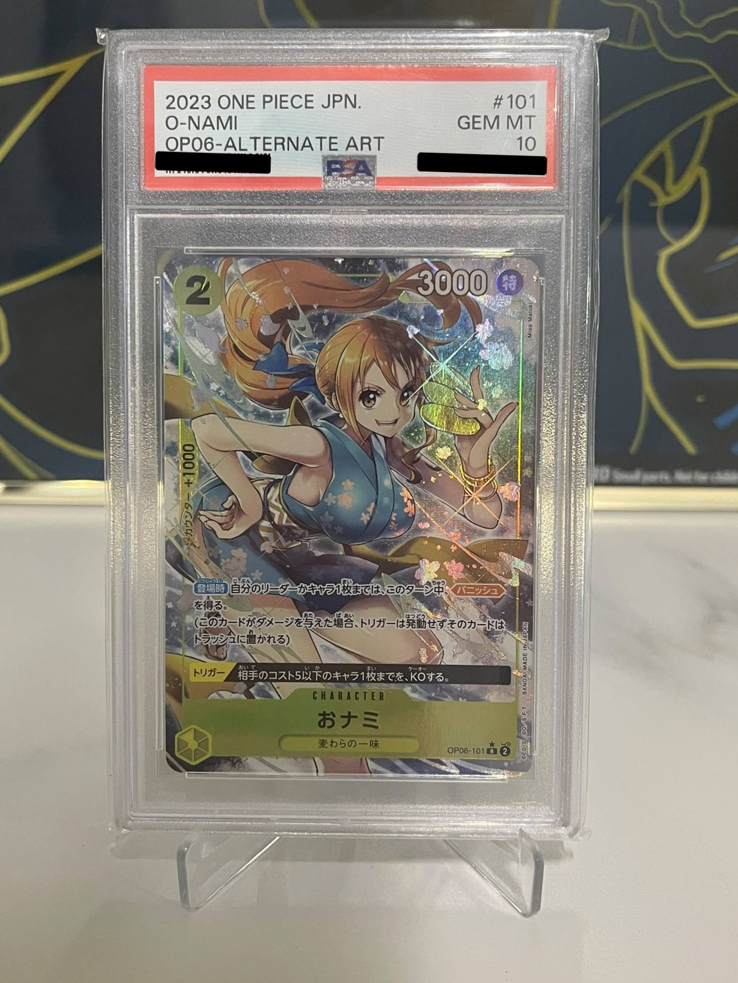 One Piece Boa Hancock PSA 10 cards for sale