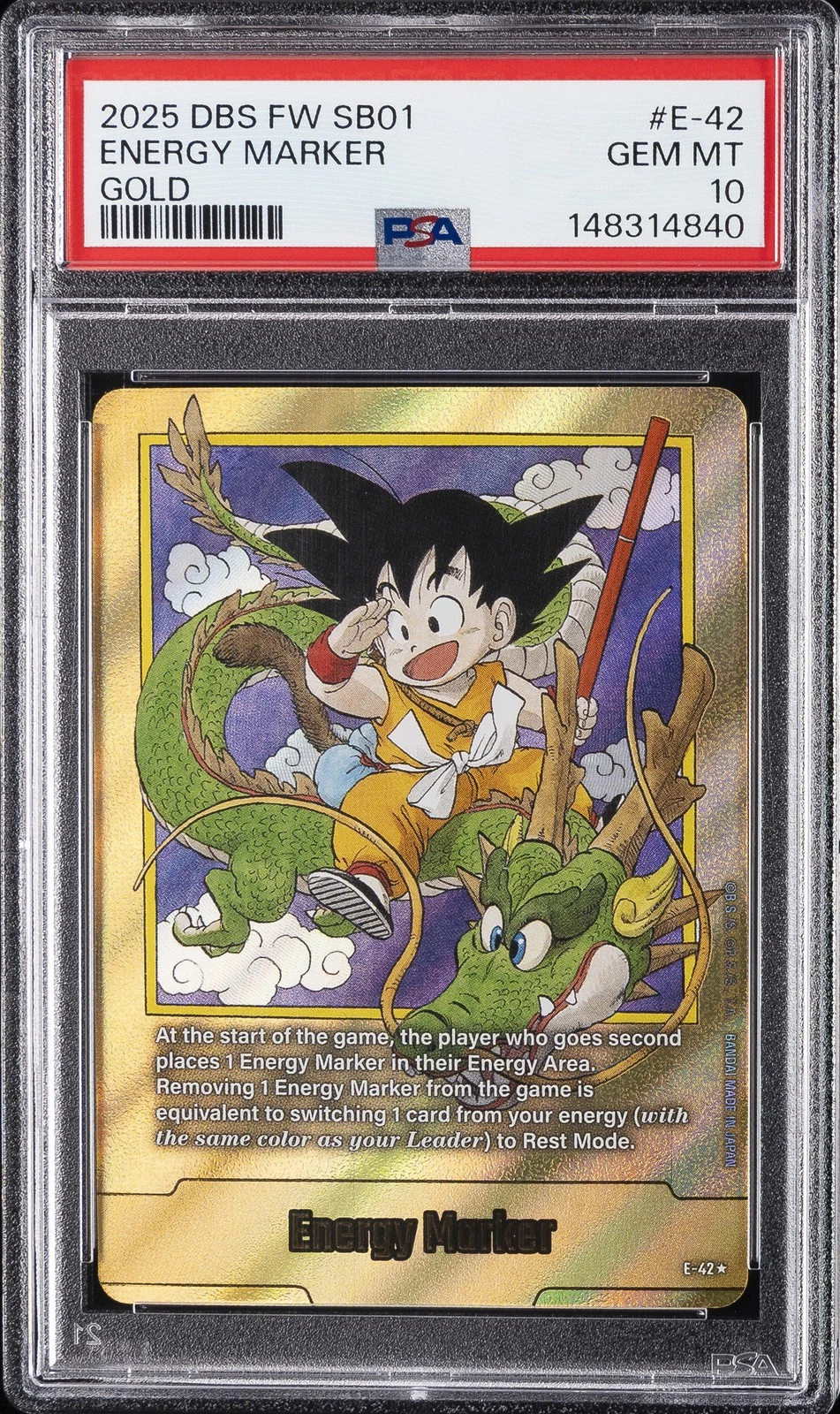 ドラゴンボールカード Energy Markers Gold PSA10 Sequential Set PSA