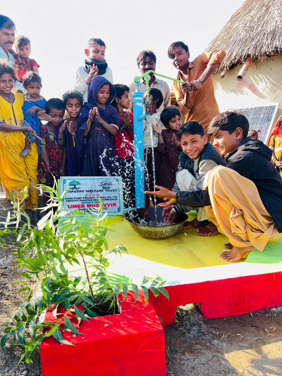 Empathy Pakistan ( Official ) | SERIAL 1700 SADQA E JARIYA Umer ...
